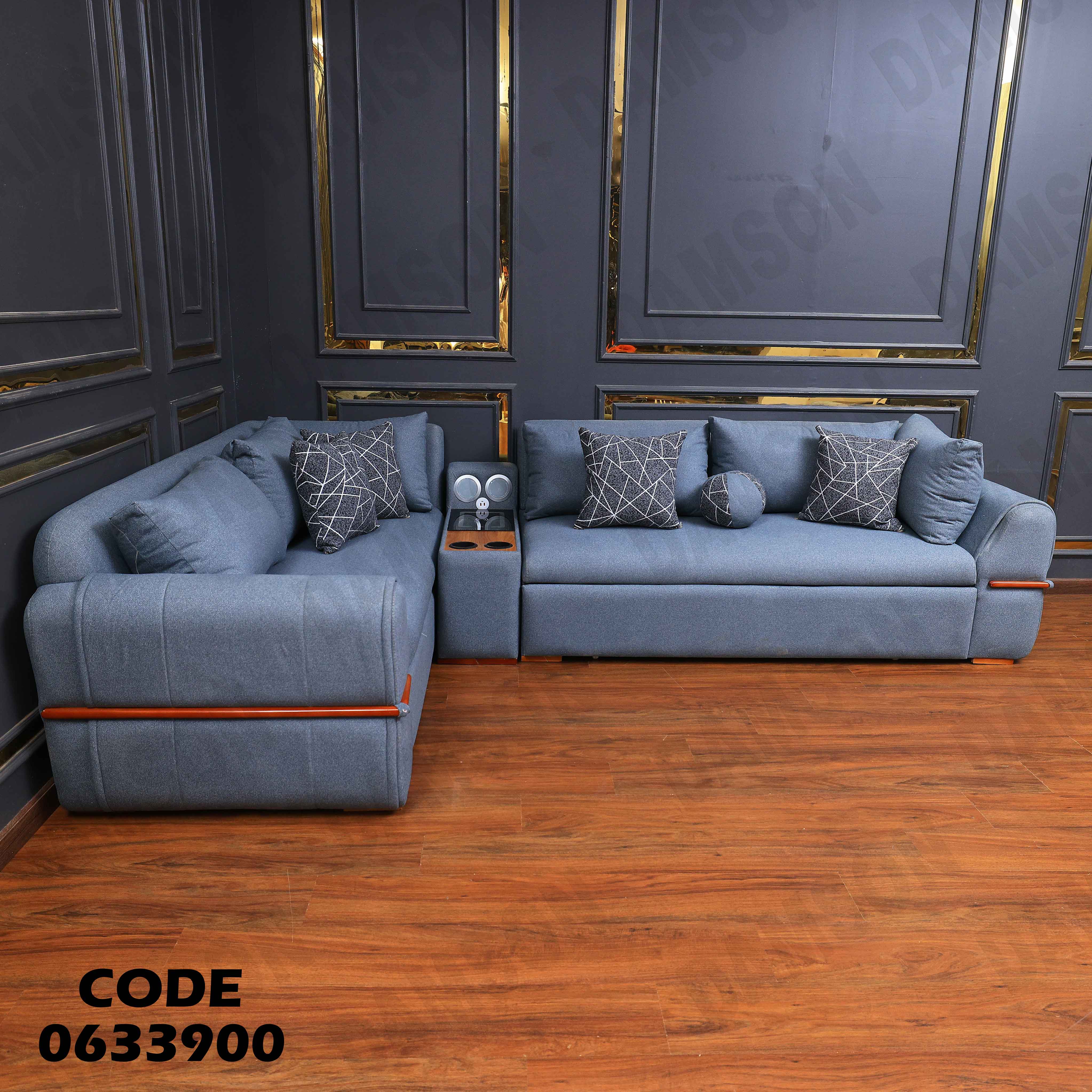 ركنة سرير و سحارة 339