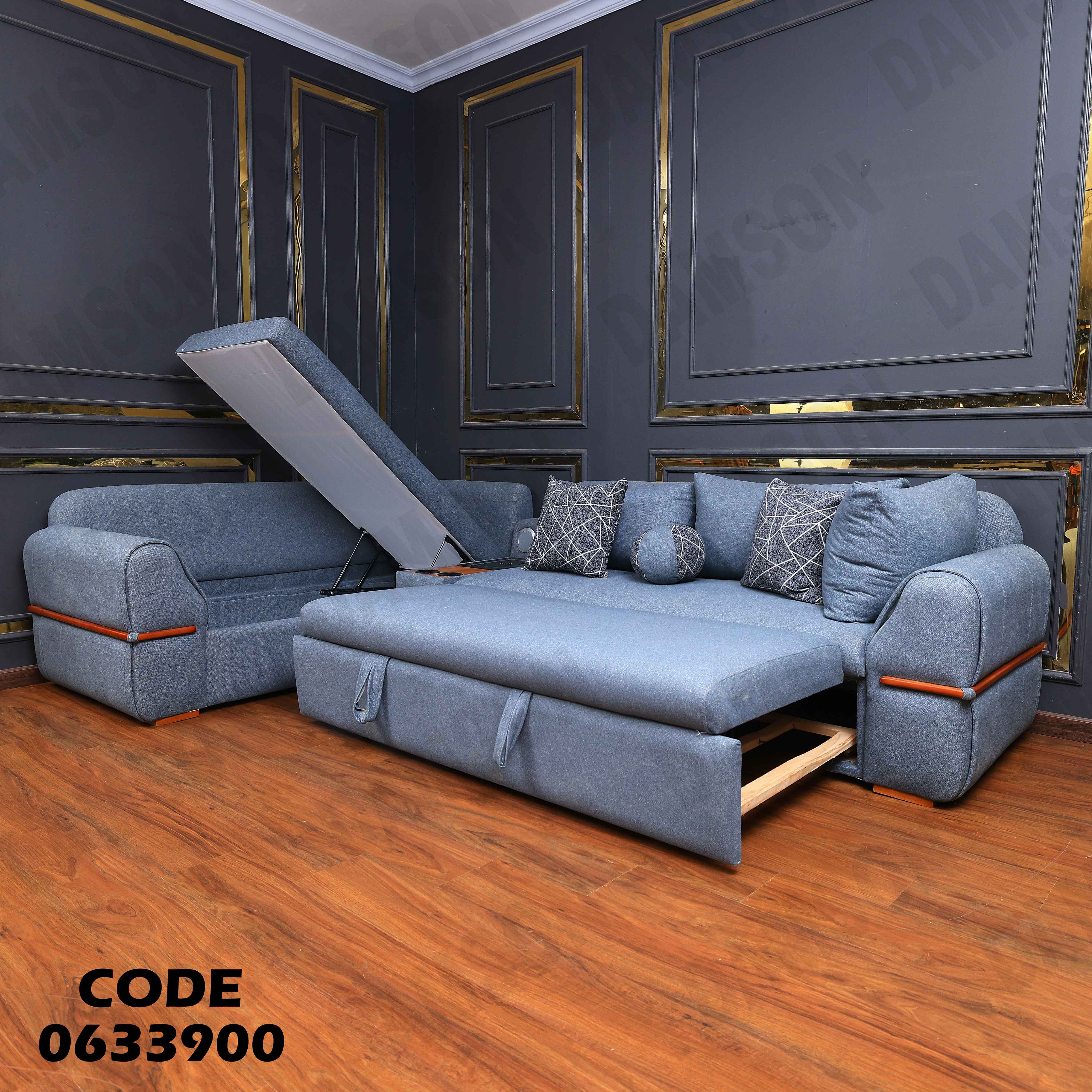 ركنة سرير و سحارة 339