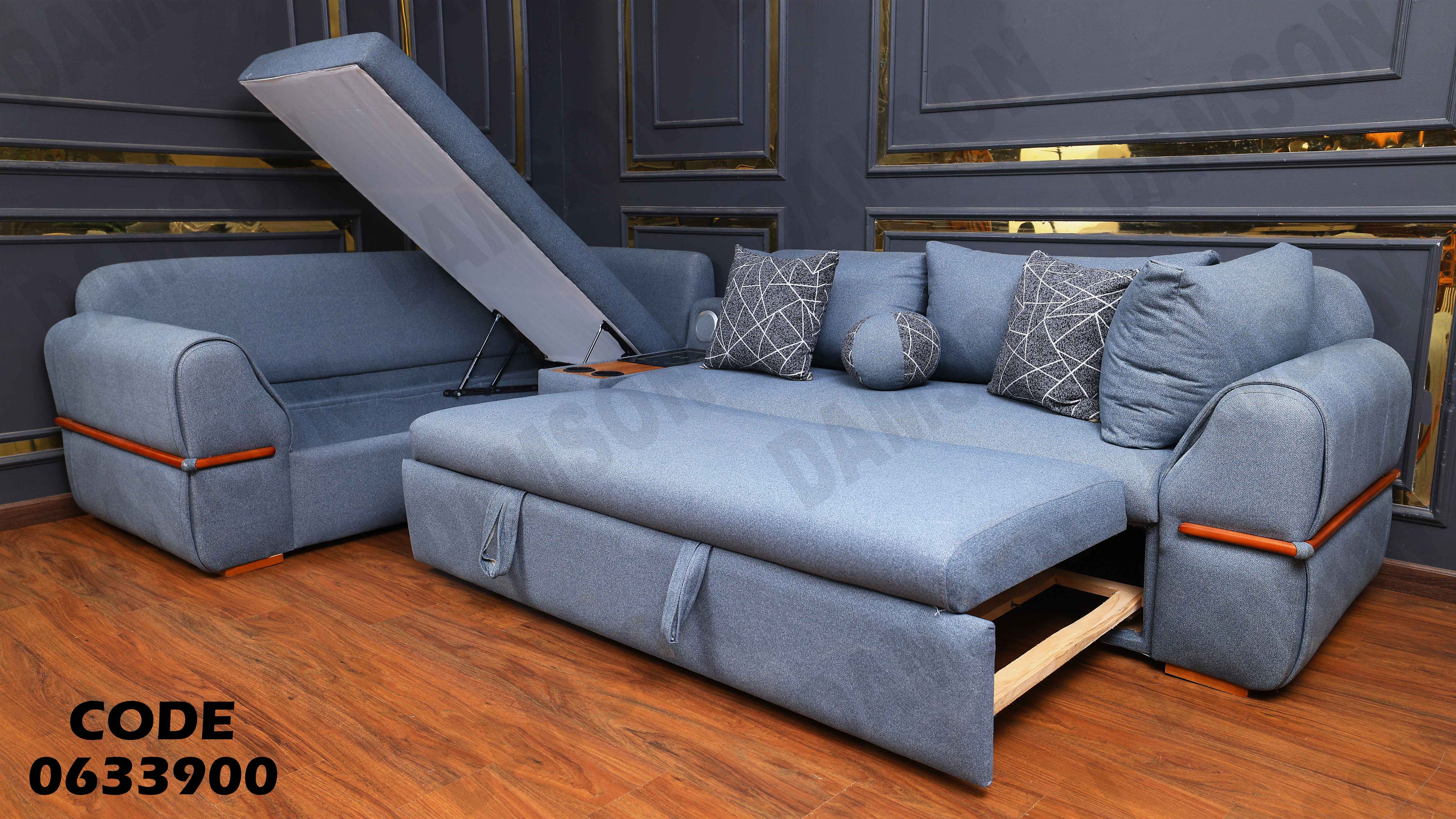 ركنة سرير و سحارة 339