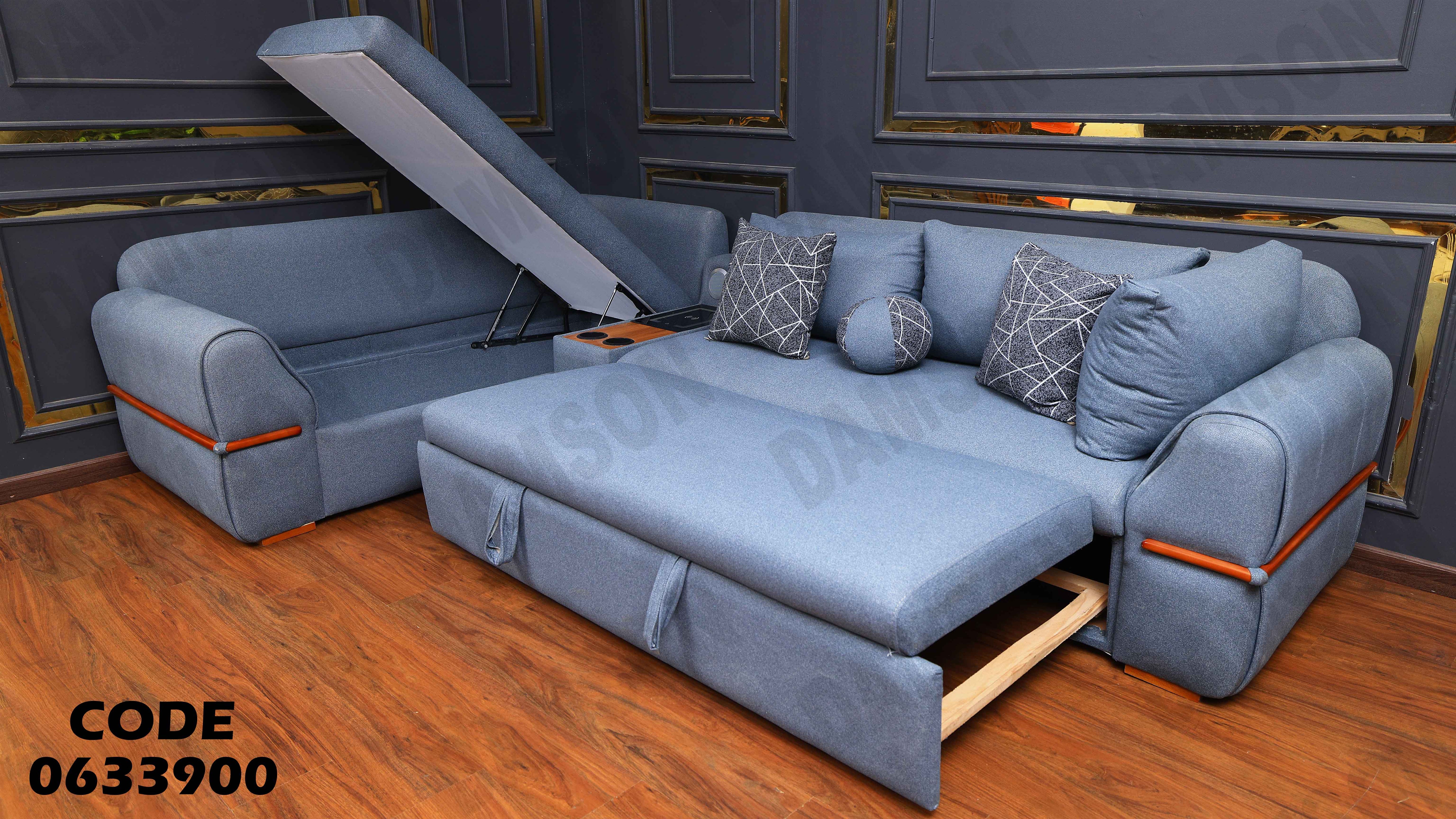 ركنة سرير و سحارة 339