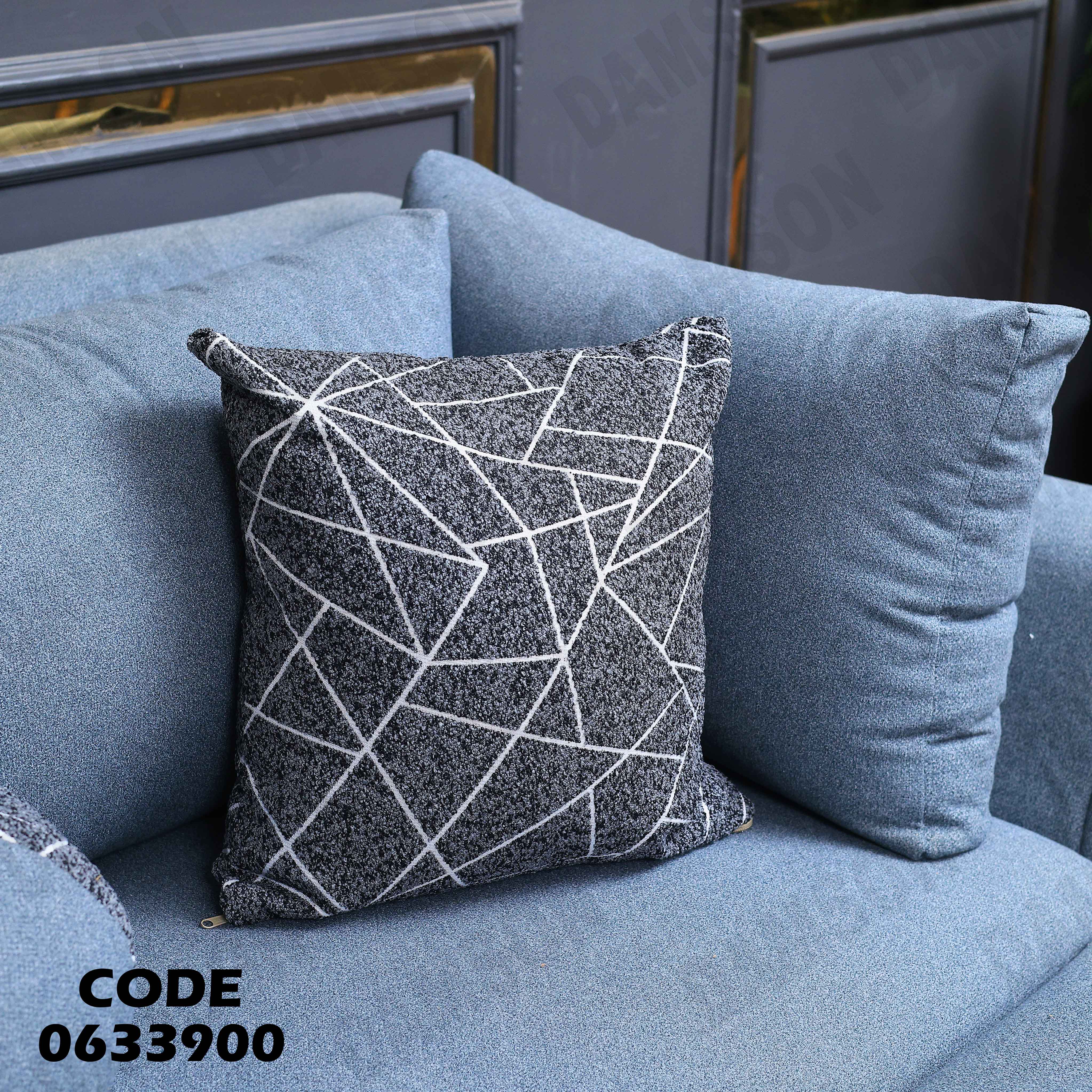 ركنة سرير و سحارة 339