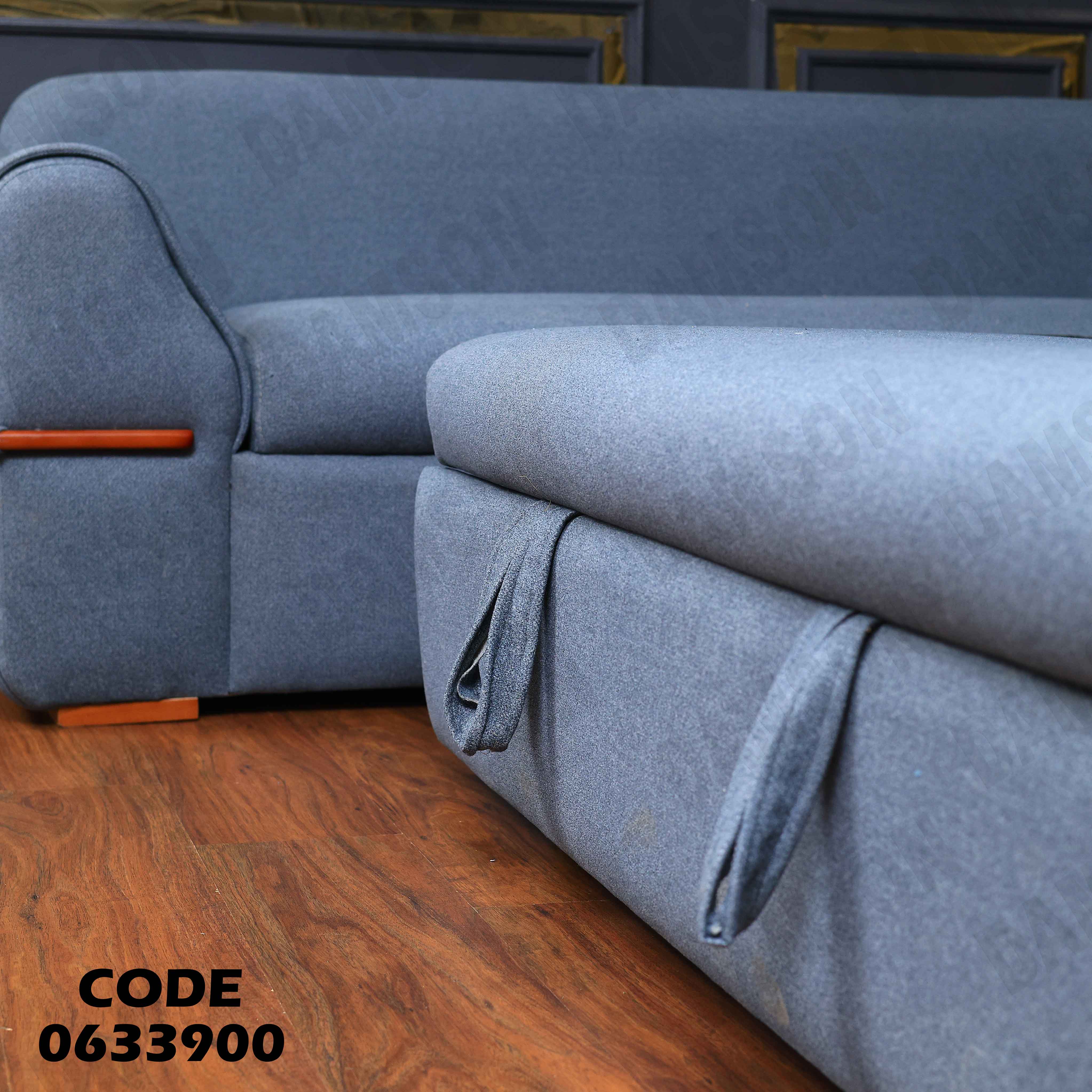 ركنة سرير و سحارة 339