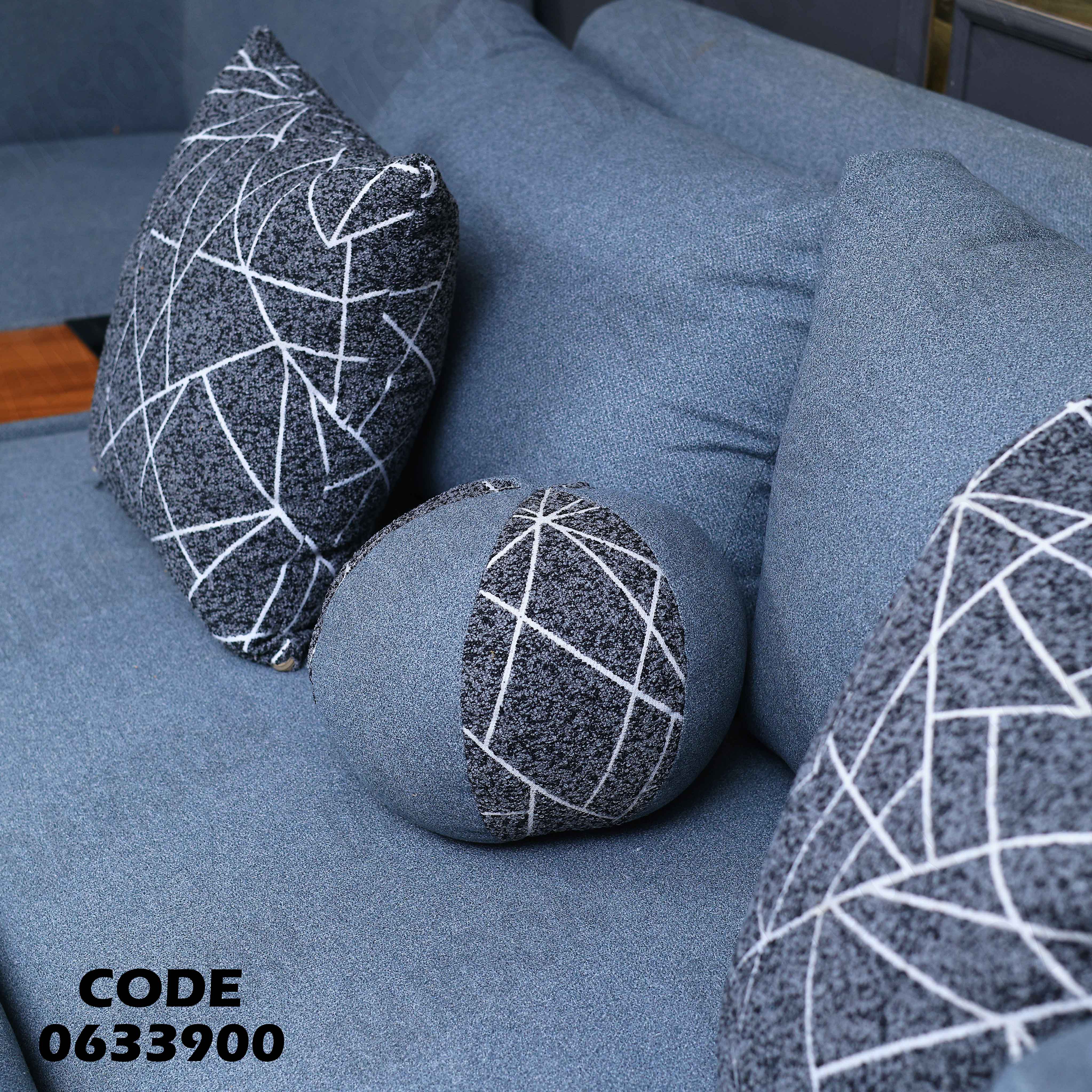 ركنة سرير و سحارة 339