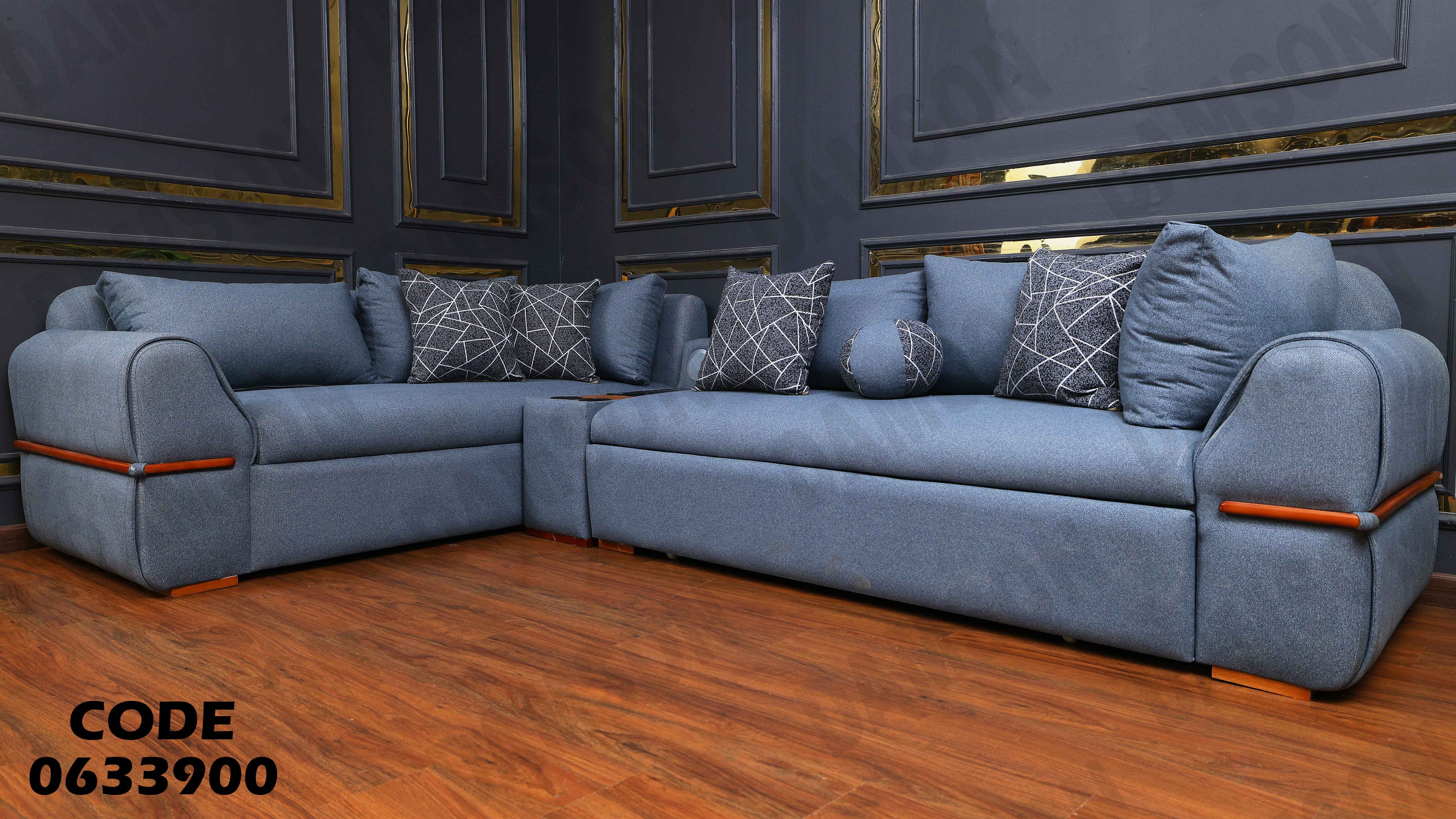 ركنة سرير و سحارة 339