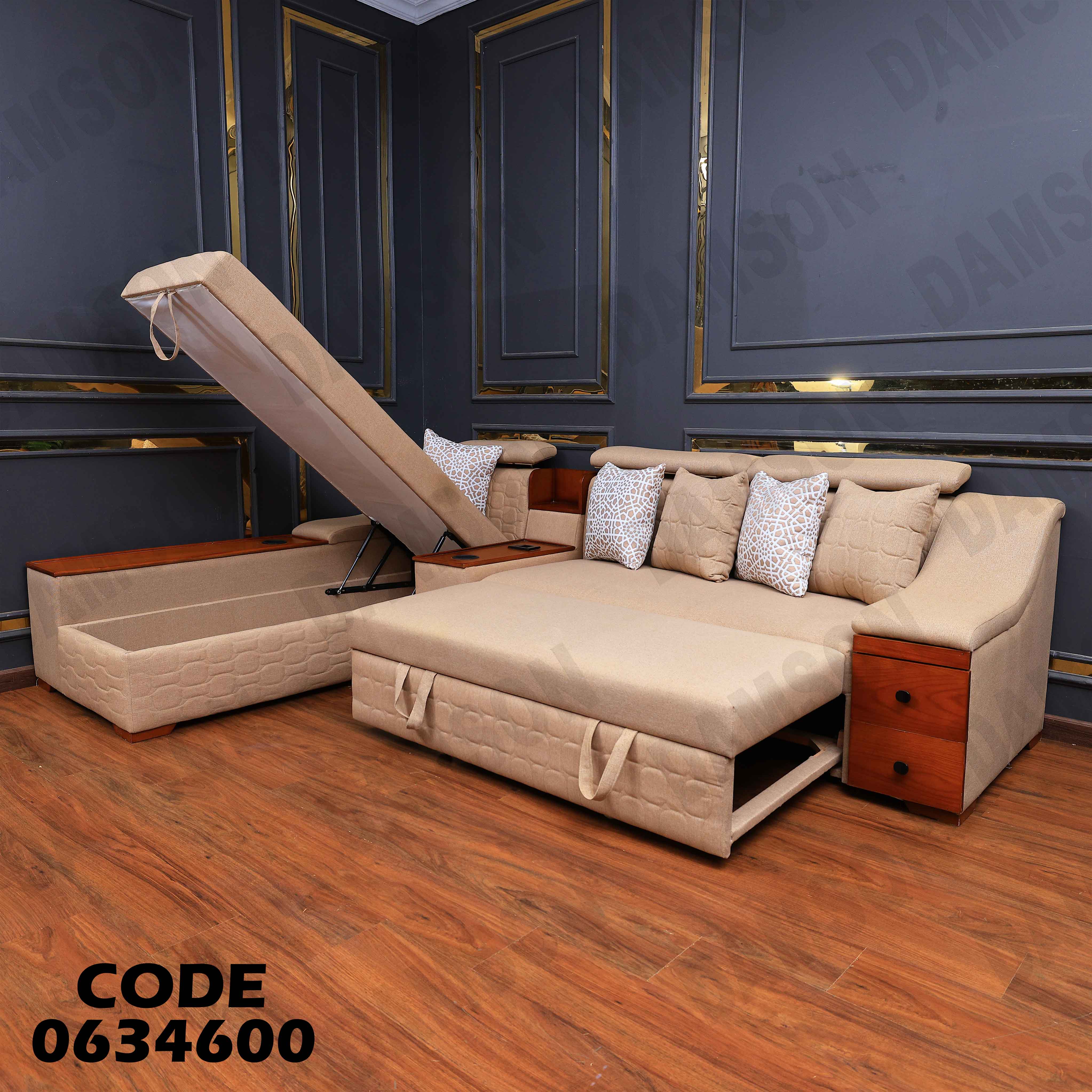 ركنة سرير و سحارة 346