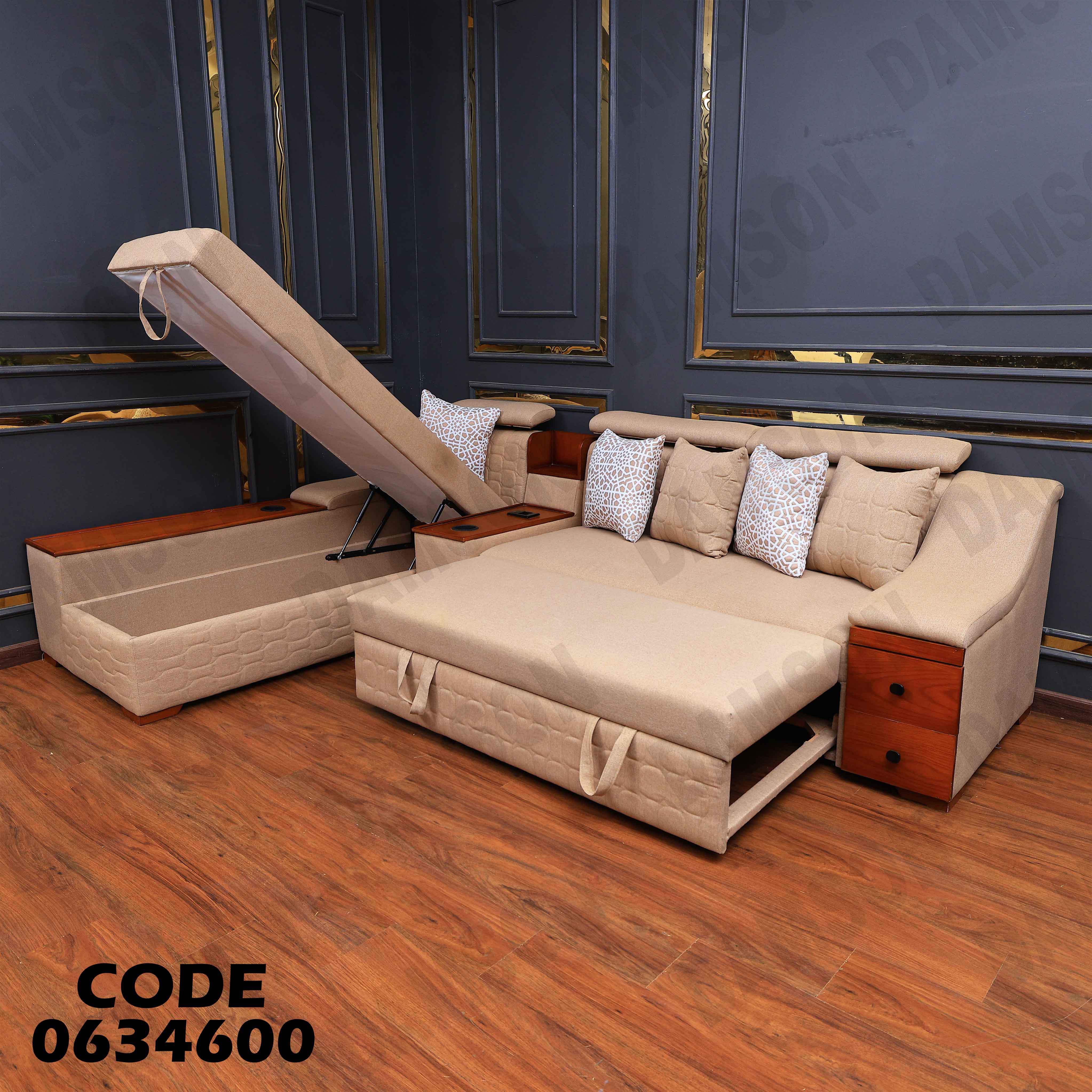 ركنة سرير و سحارة 346