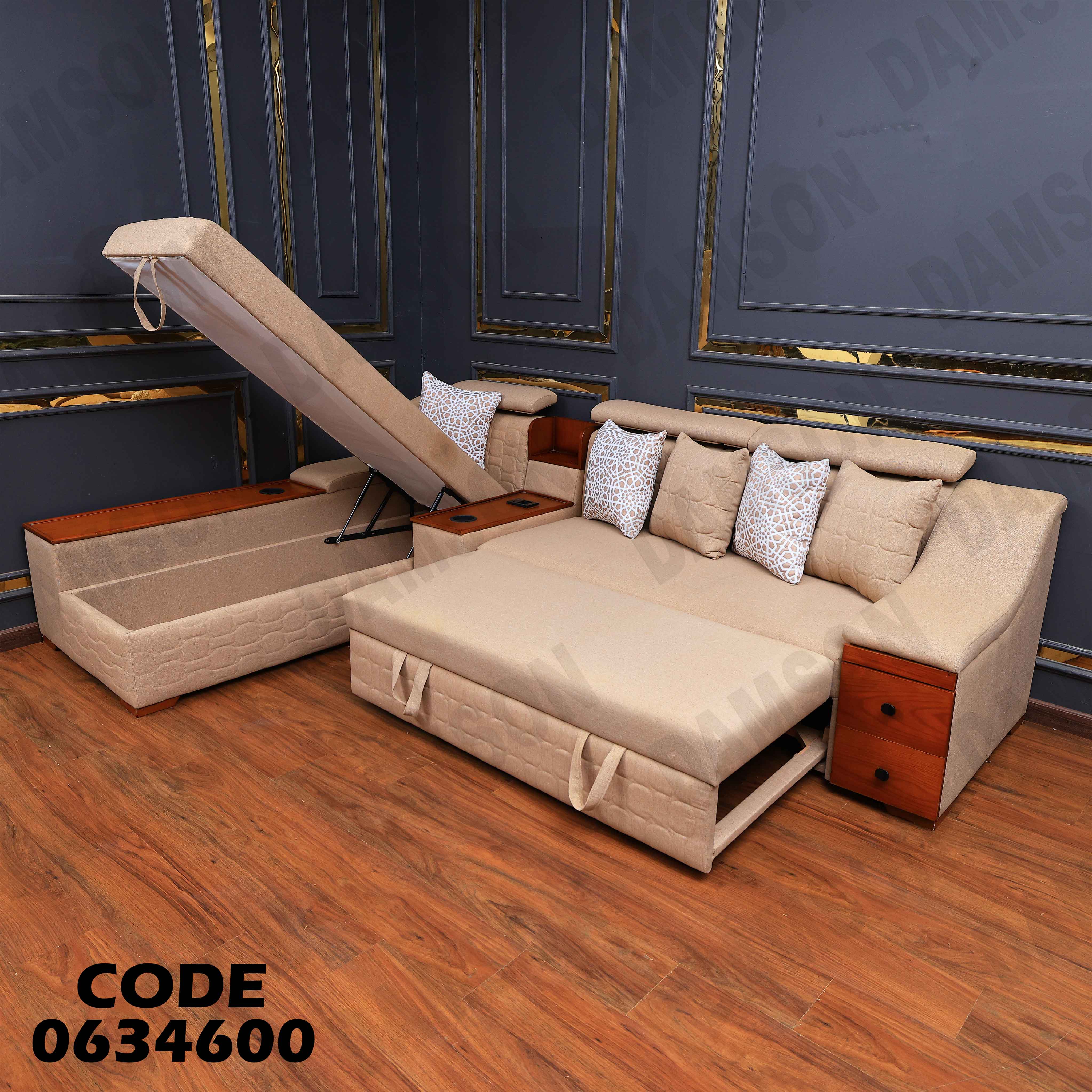 ركنة سرير و سحارة 346
