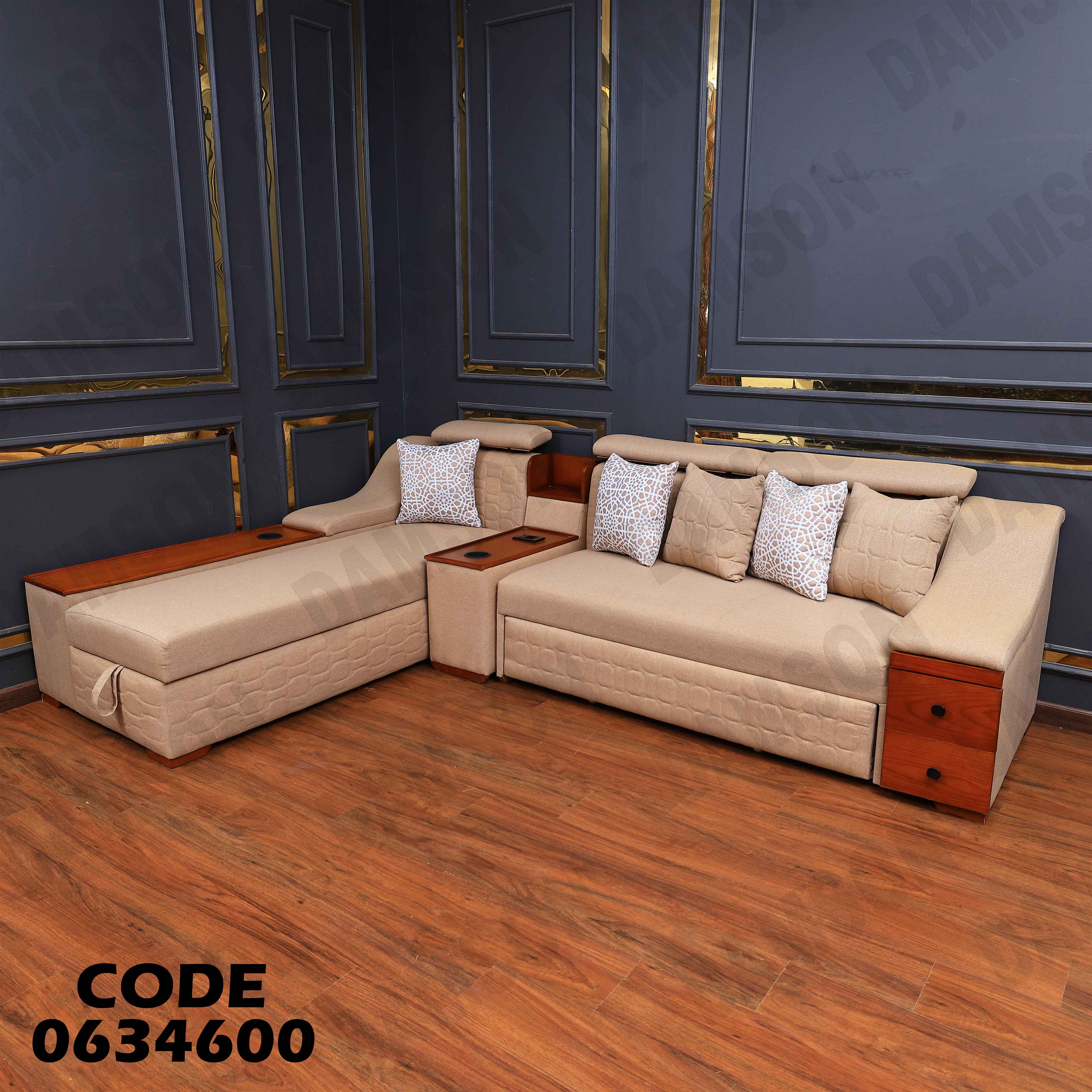 ركنة سرير و سحارة 346