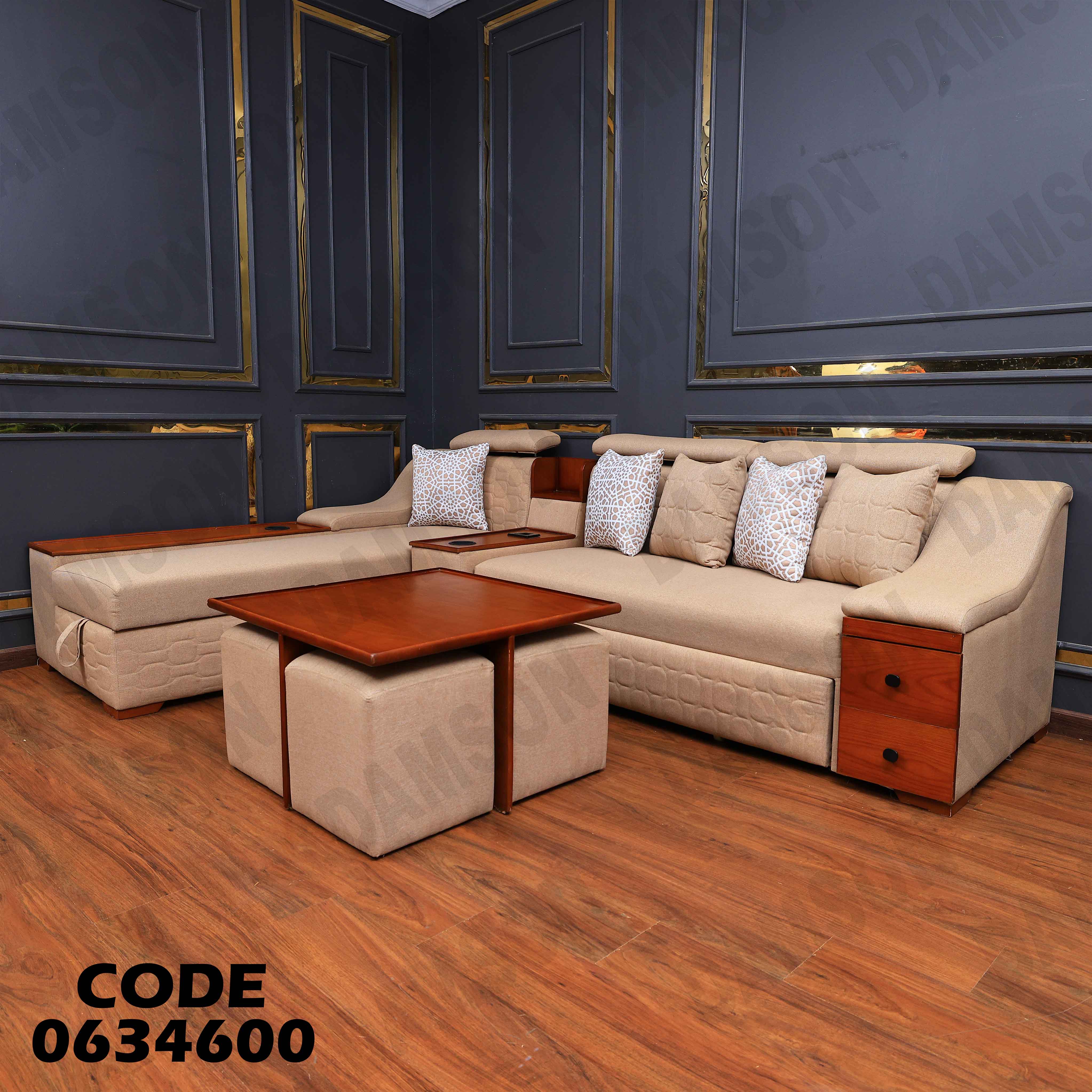 ركنة سرير و سحارة 346