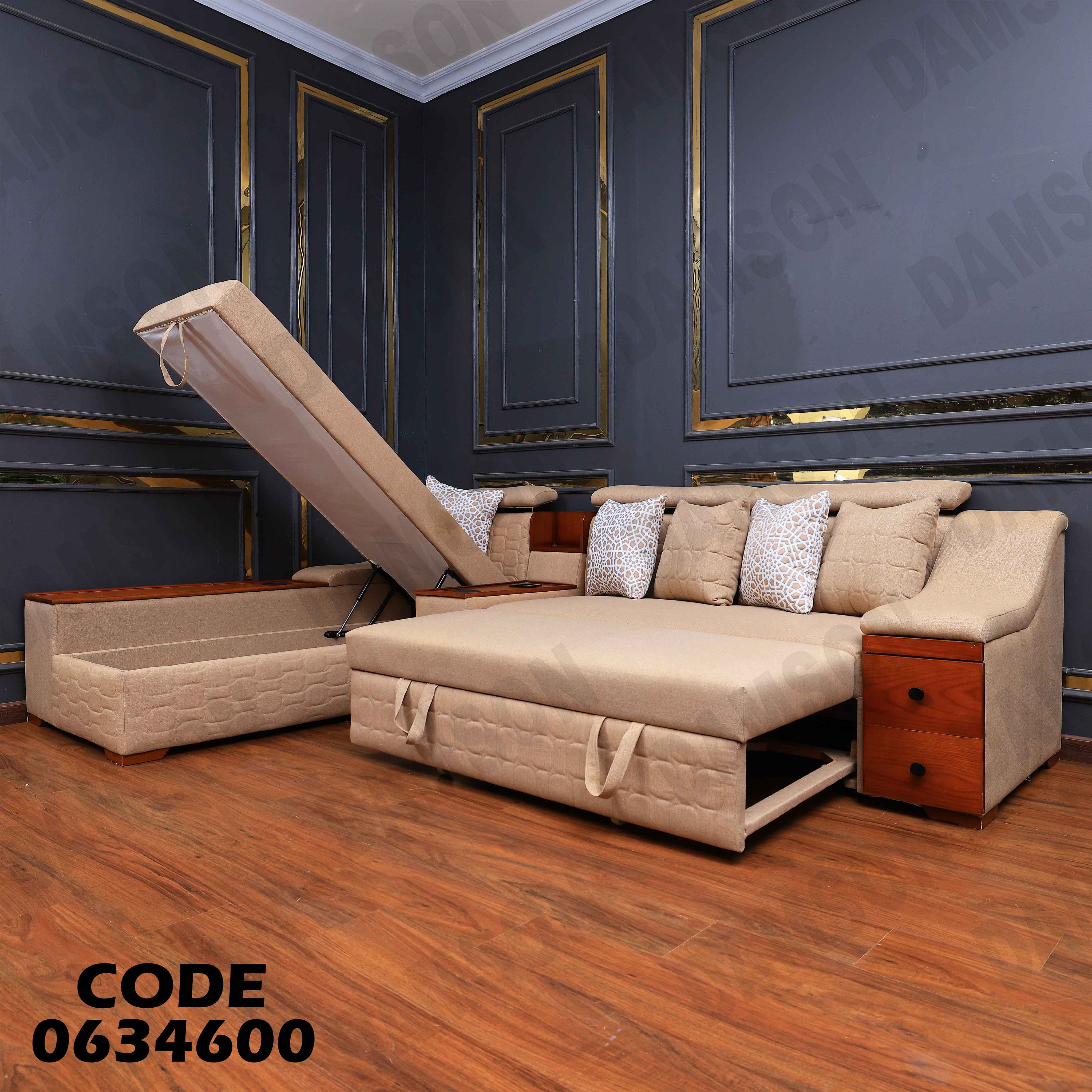ركنة سرير و سحارة 346