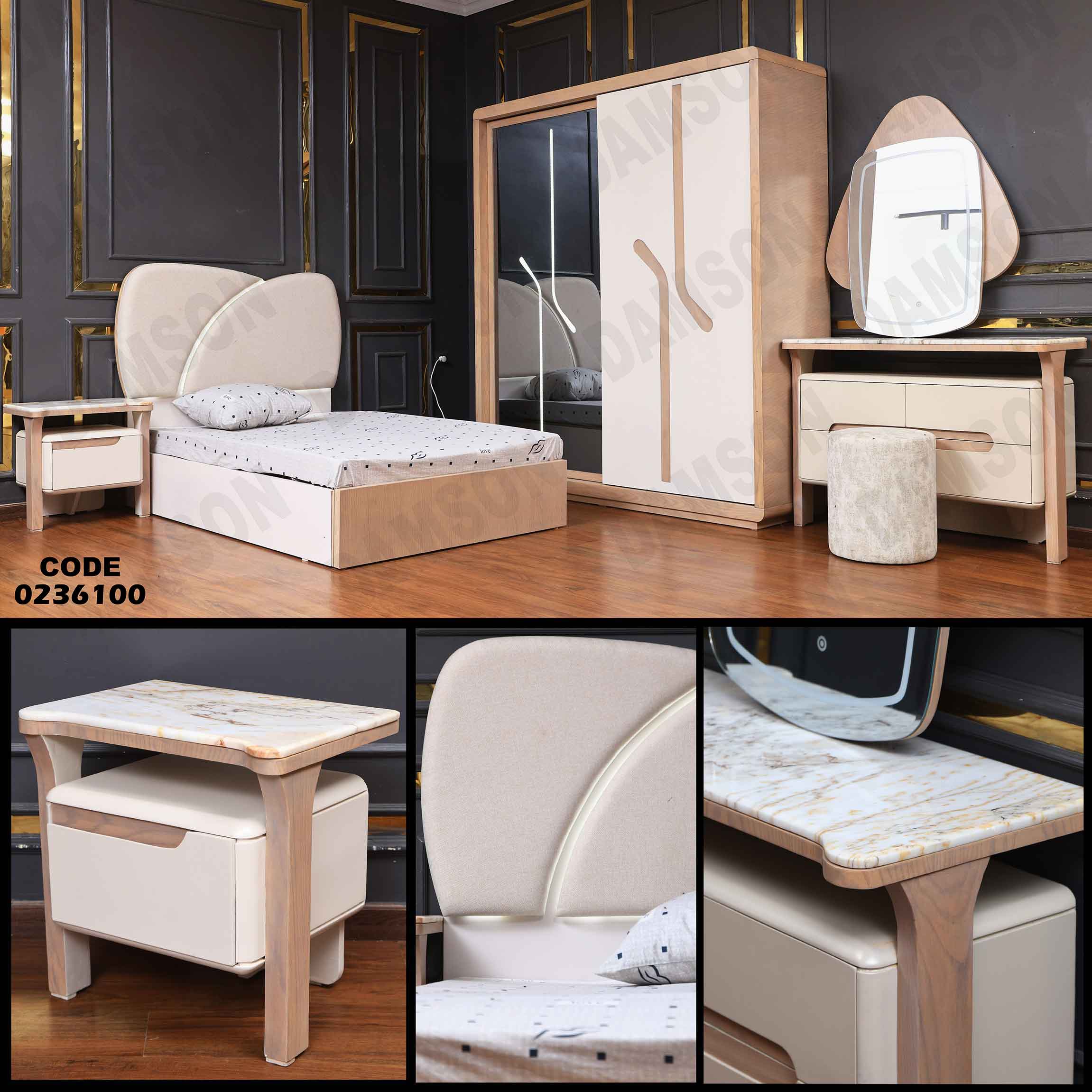 غرفة نوم اطفال 361