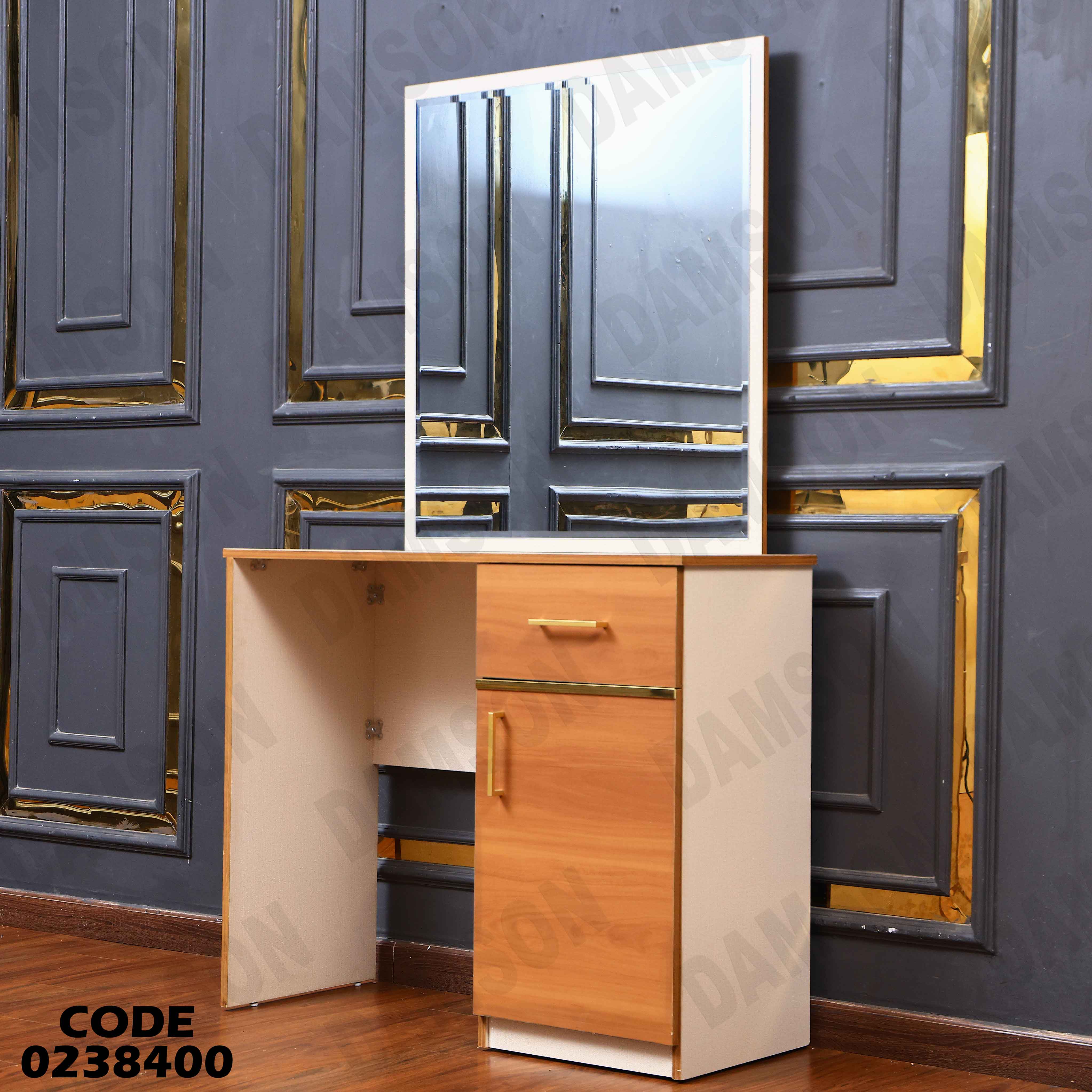 غرفة نوم اطفال 384 دامسون للأثاث