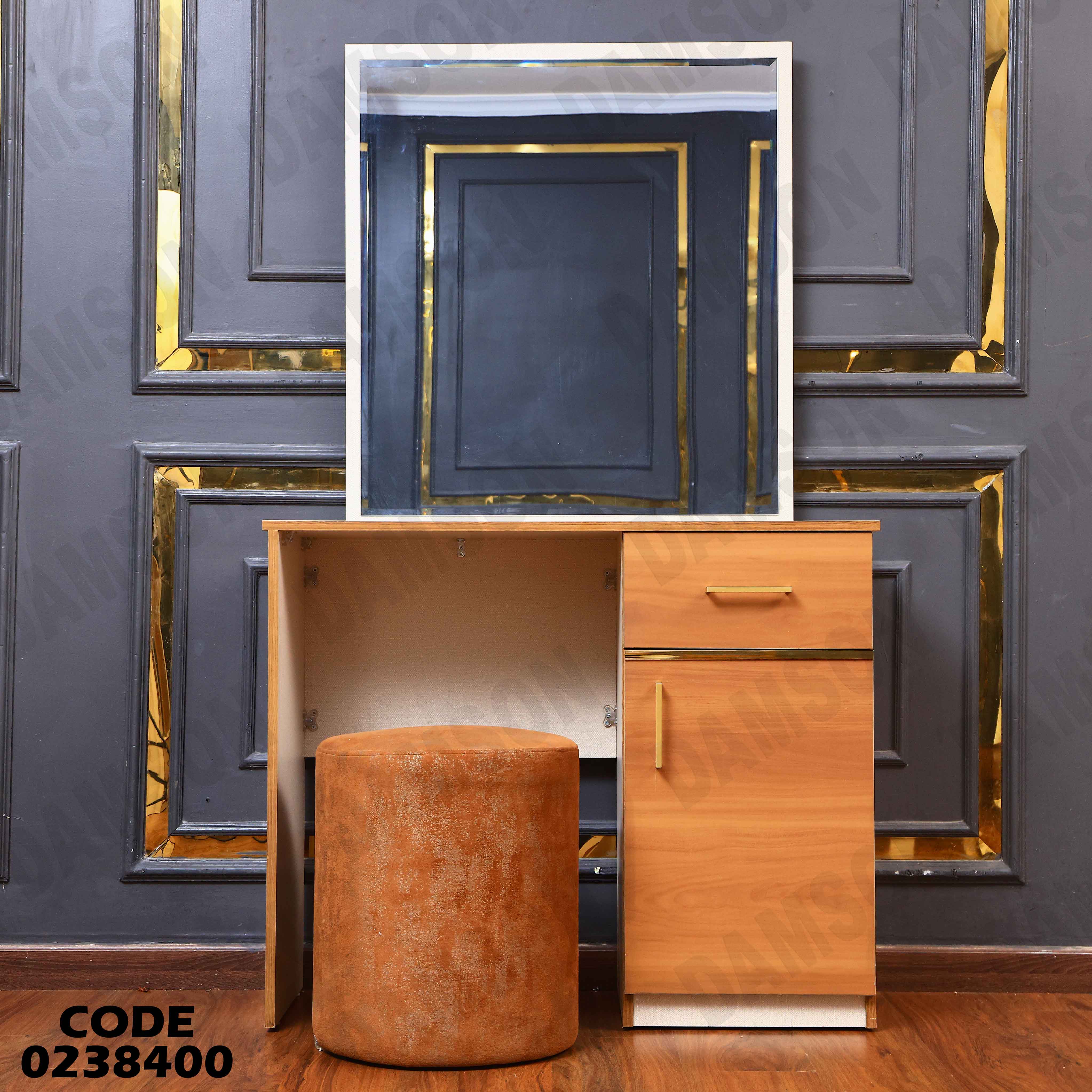 غرفة نوم اطفال 384 دامسون للأثاث