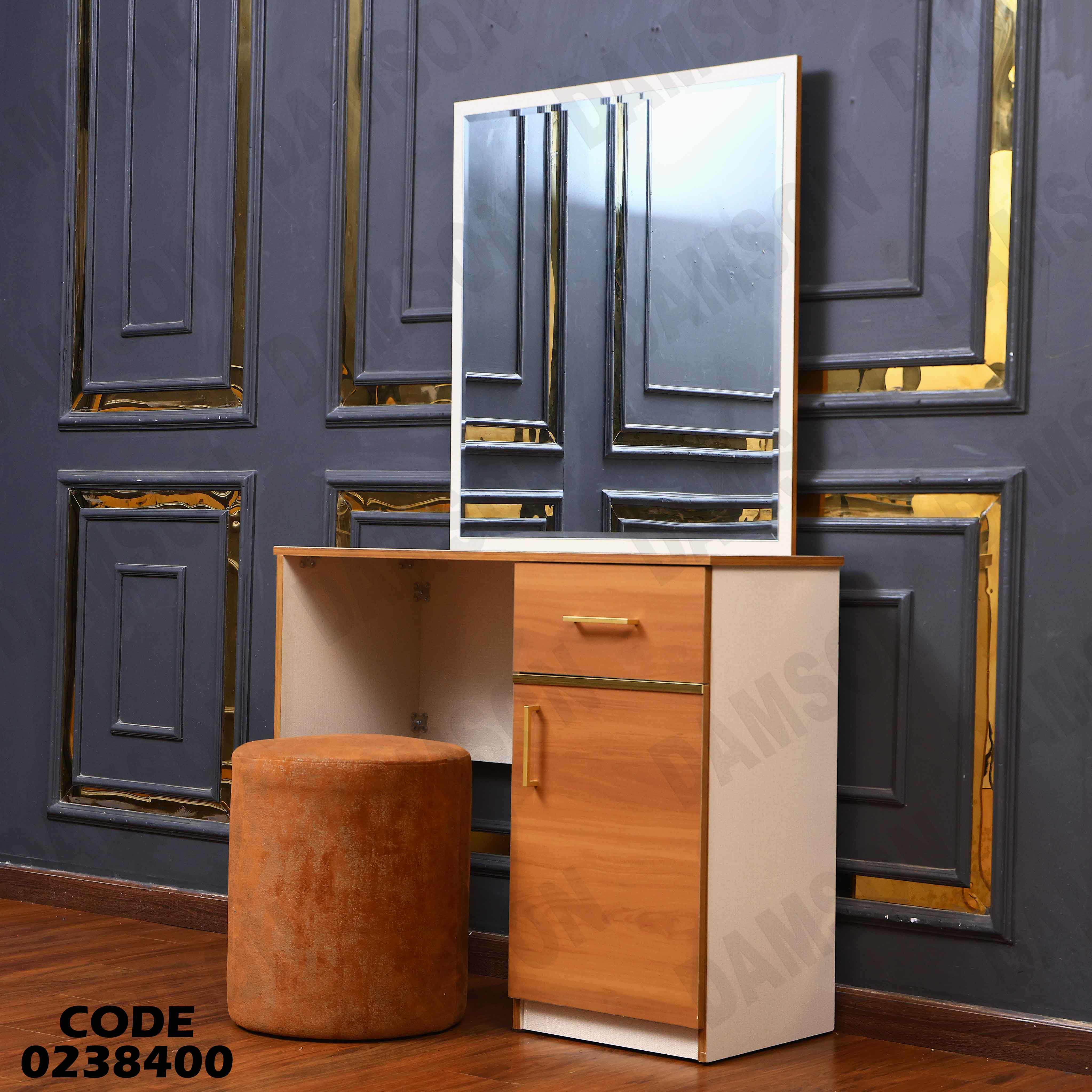 غرفة نوم اطفال 384 دامسون للأثاث