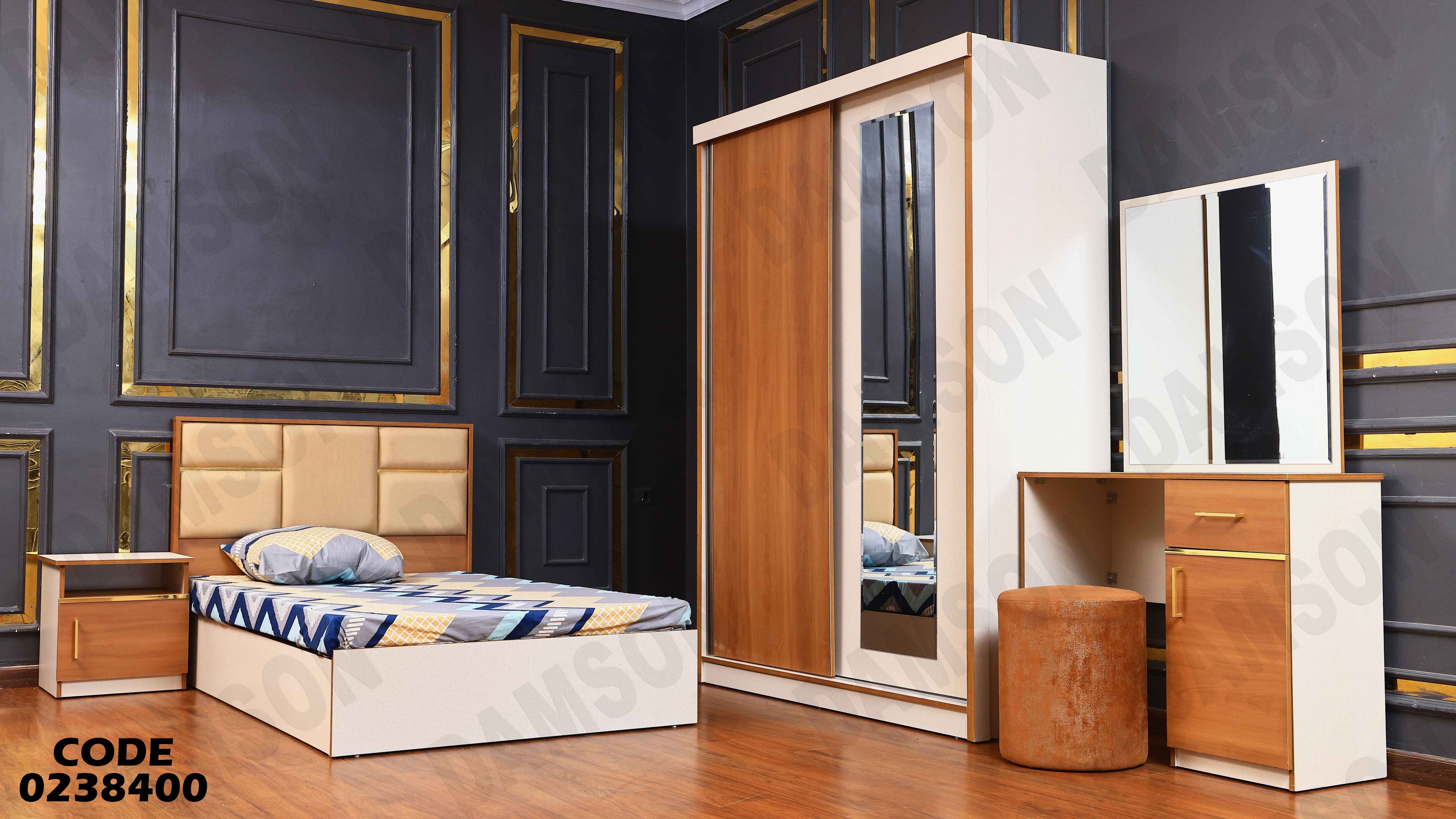 غرفة نوم اطفال 384 دامسون للأثاث
