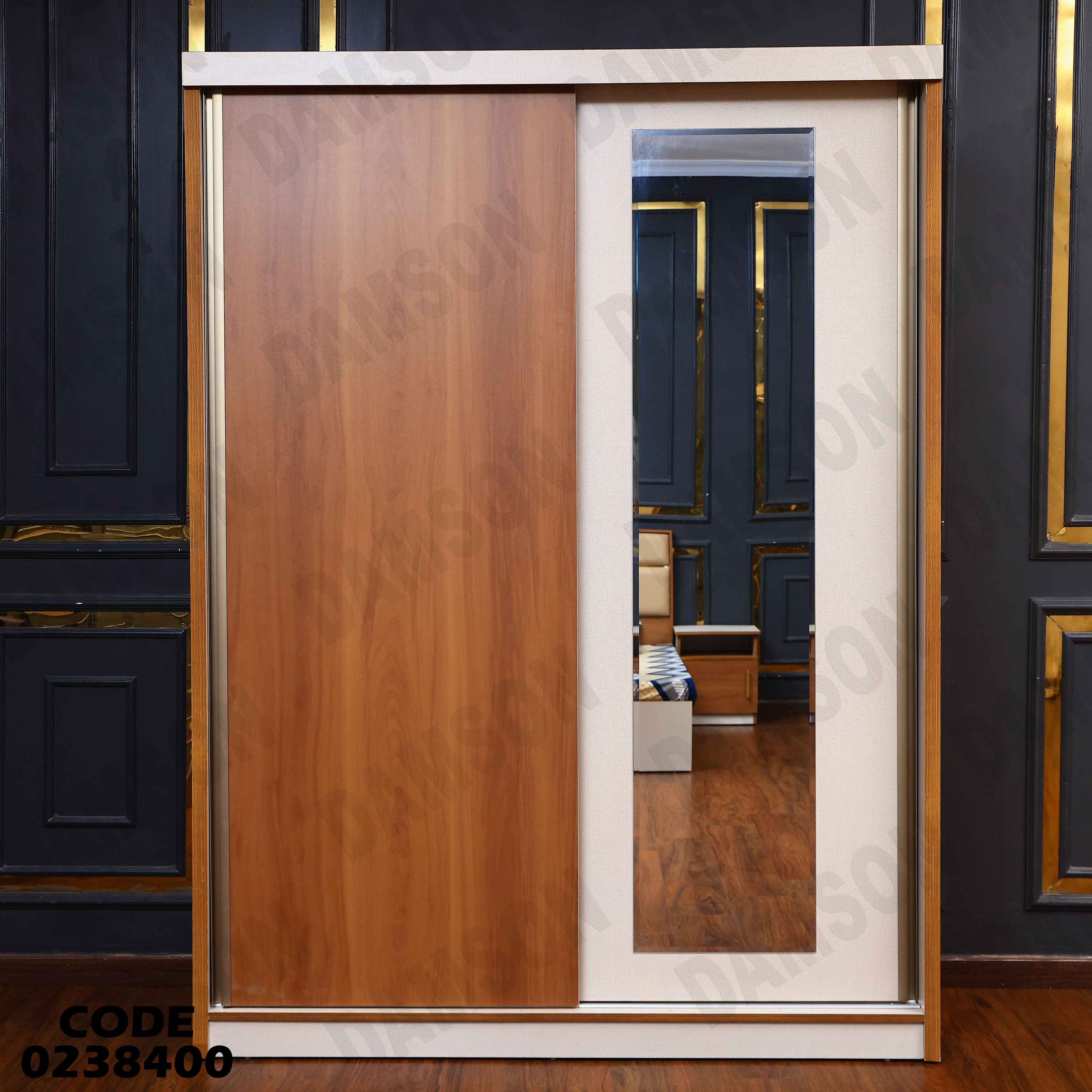 غرفة نوم اطفال 384 دامسون للأثاث