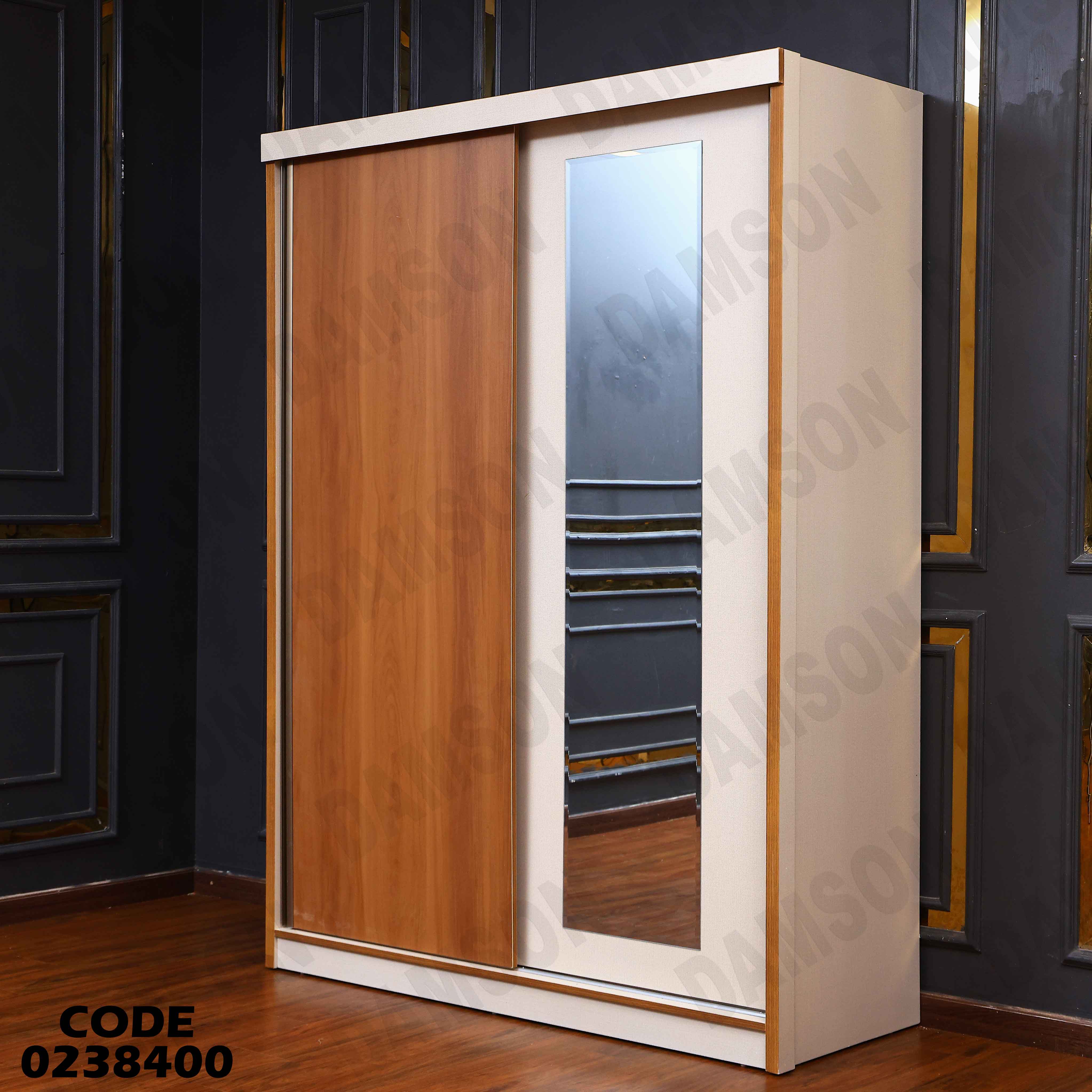 دولاب اطفال 384