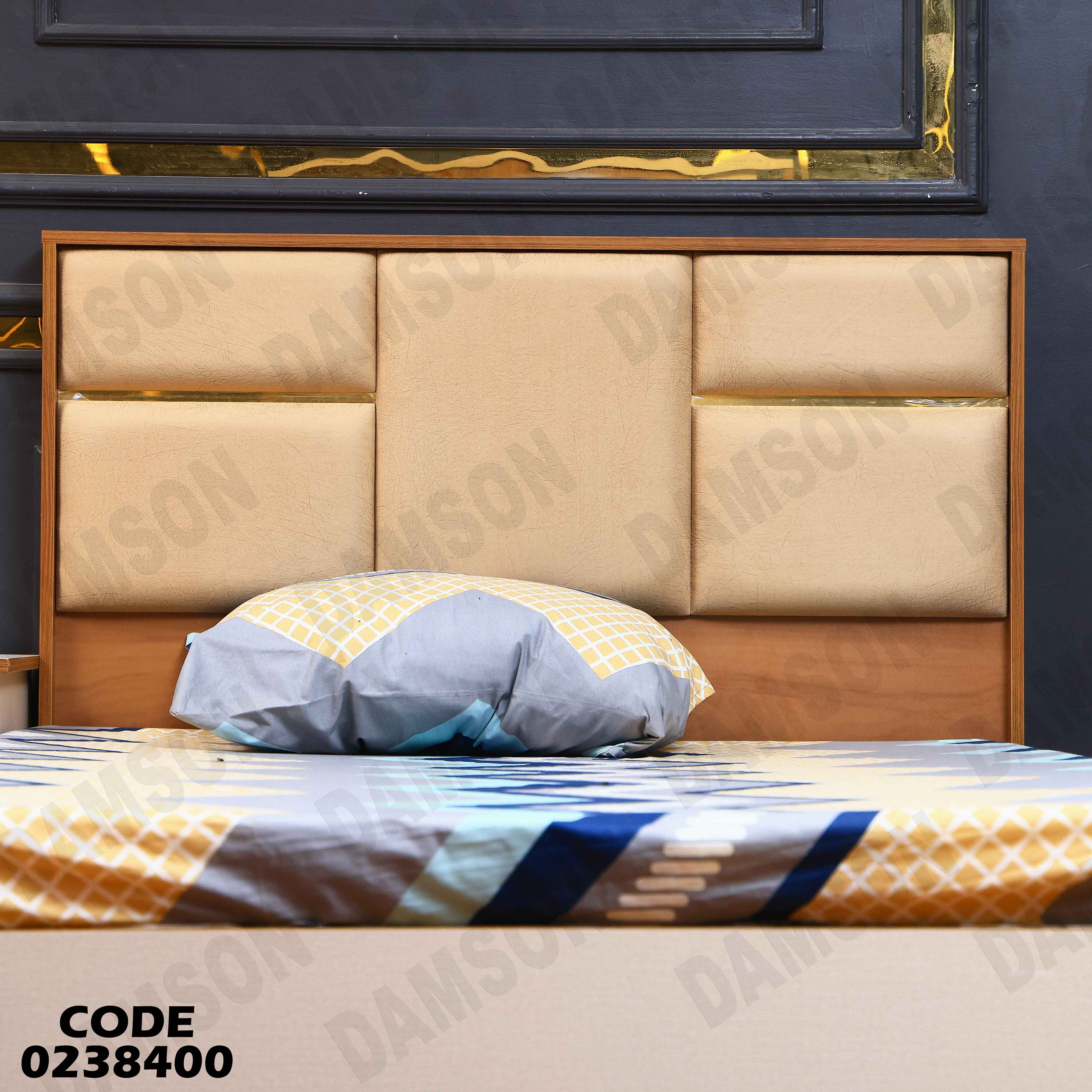 غرفة نوم اطفال 384 دامسون للأثاث