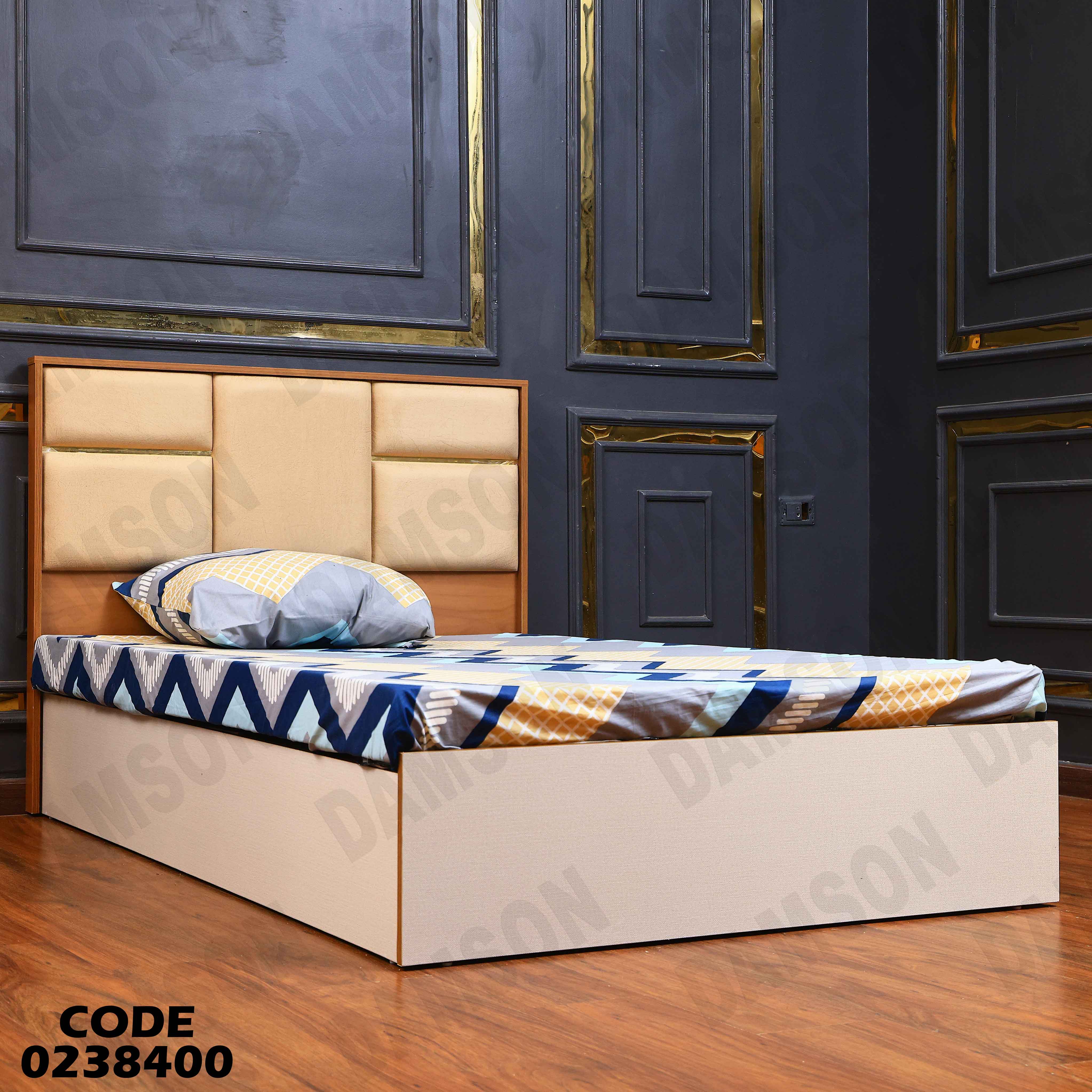 غرفة نوم اطفال 384 دامسون للأثاث