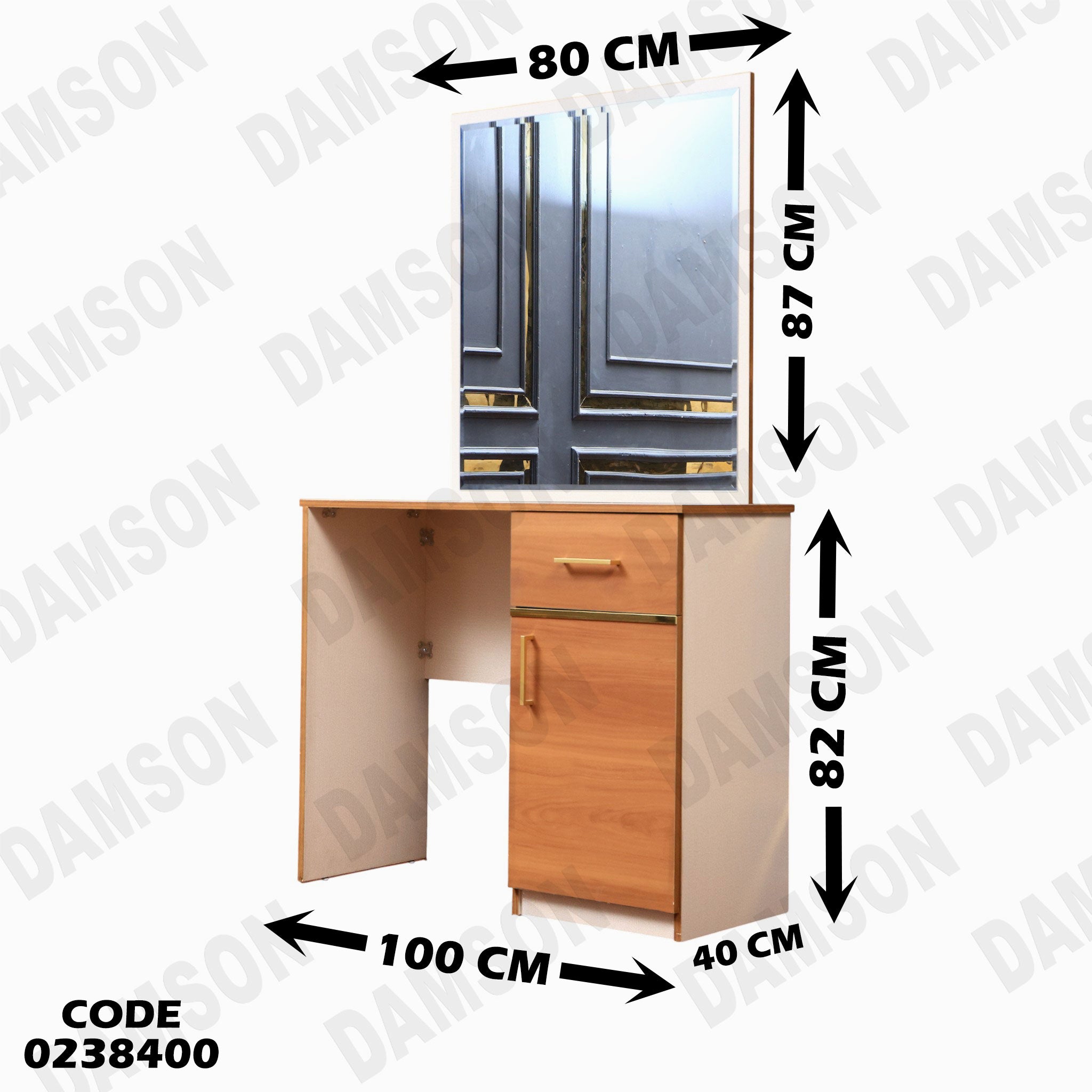 غرفة نوم اطفال 384 دامسون للأثاث