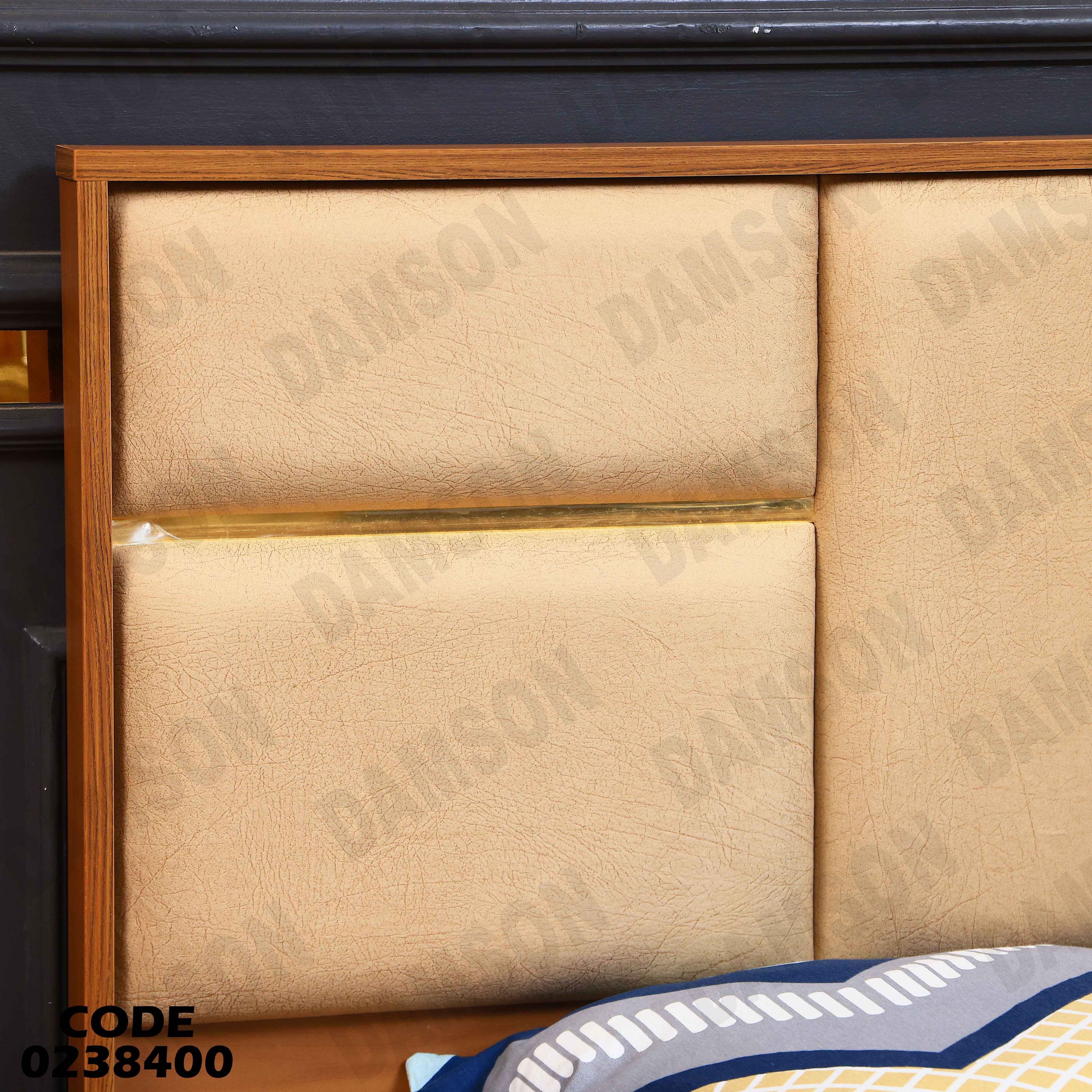 غرفة نوم اطفال 384 دامسون للأثاث