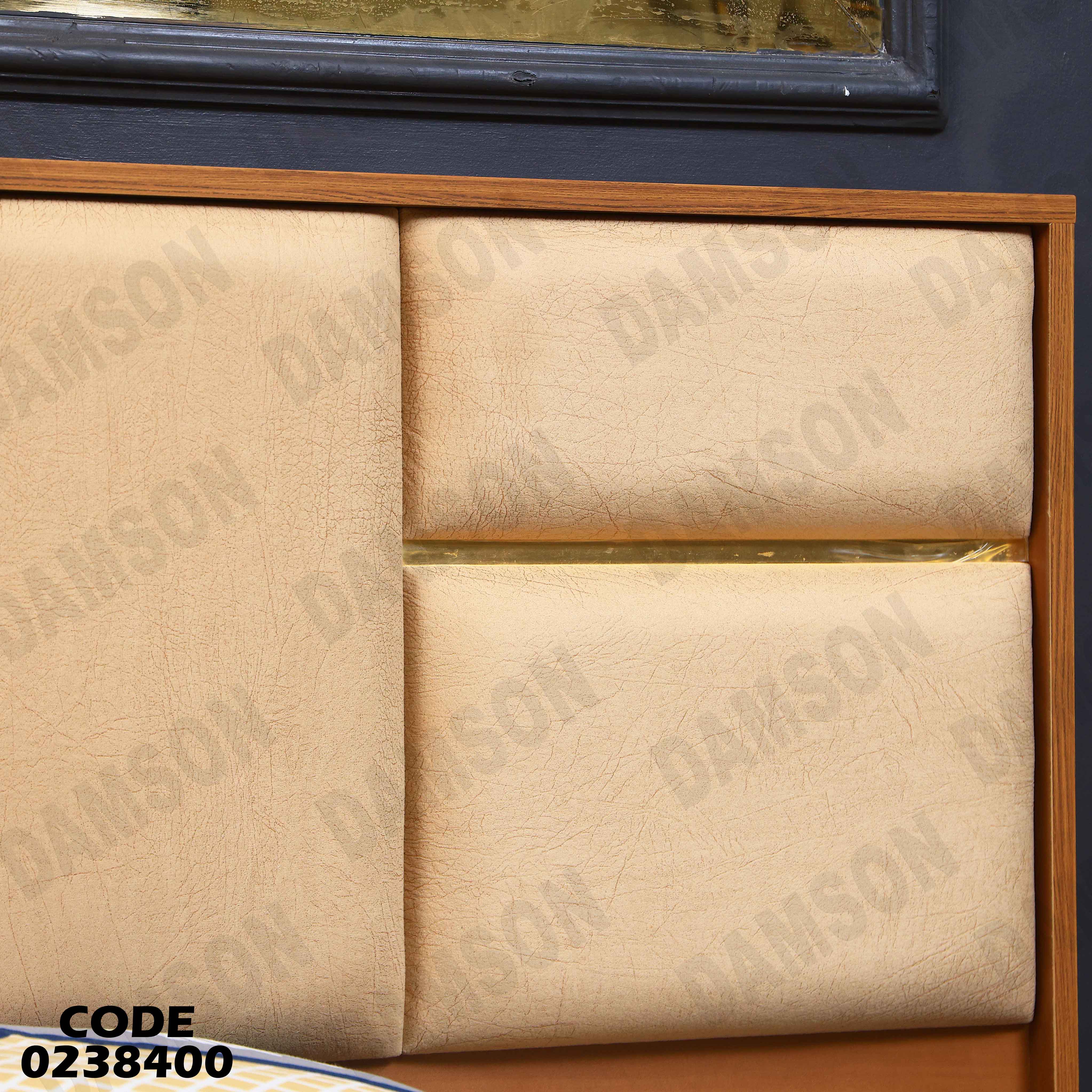 غرفة نوم اطفال 384 دامسون للأثاث