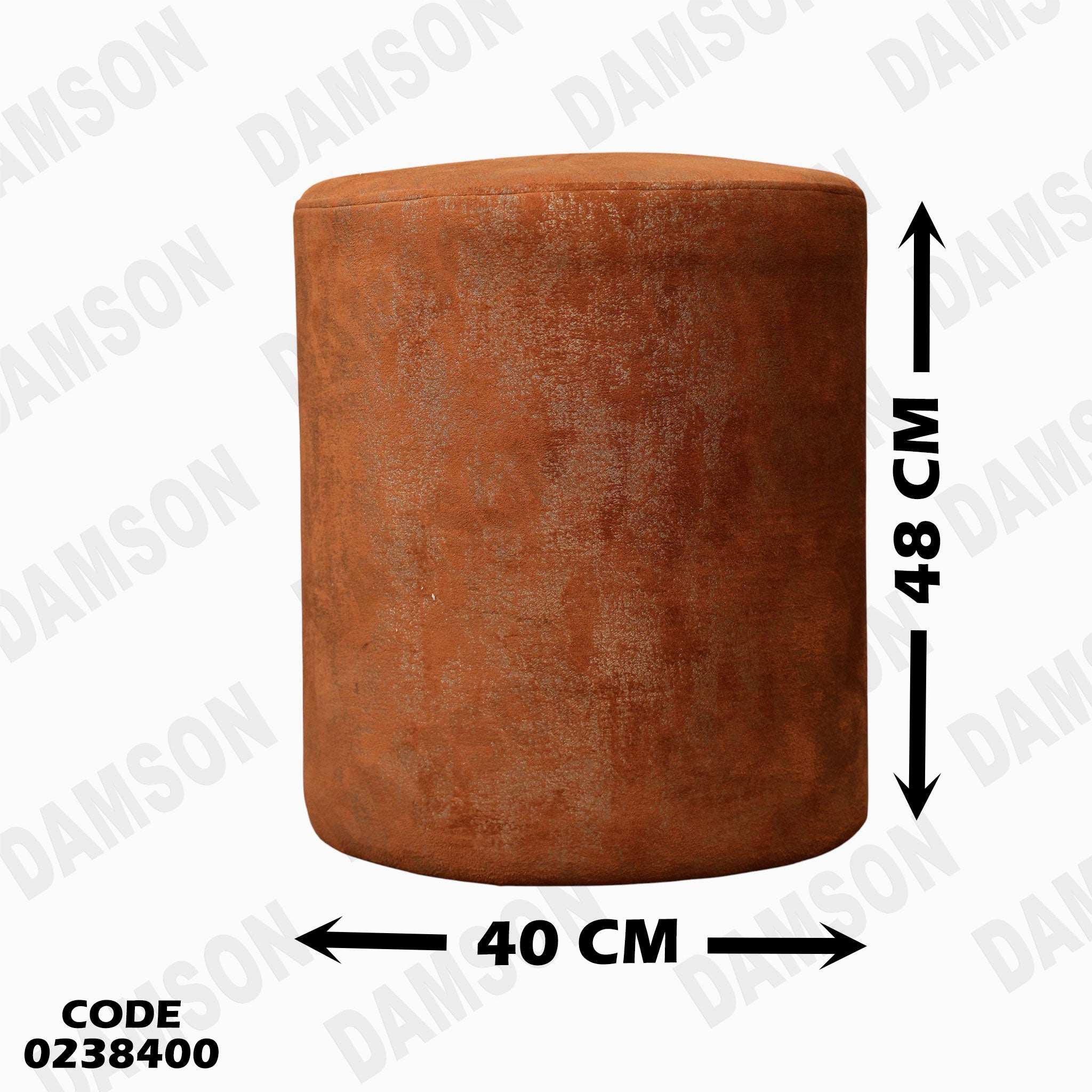 غرفة نوم اطفال 384 دامسون للأثاث