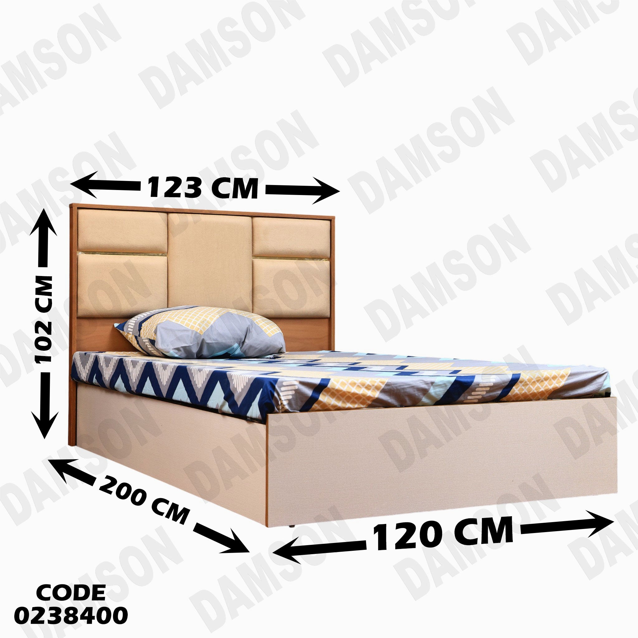 غرفة نوم اطفال 384 دامسون للأثاث