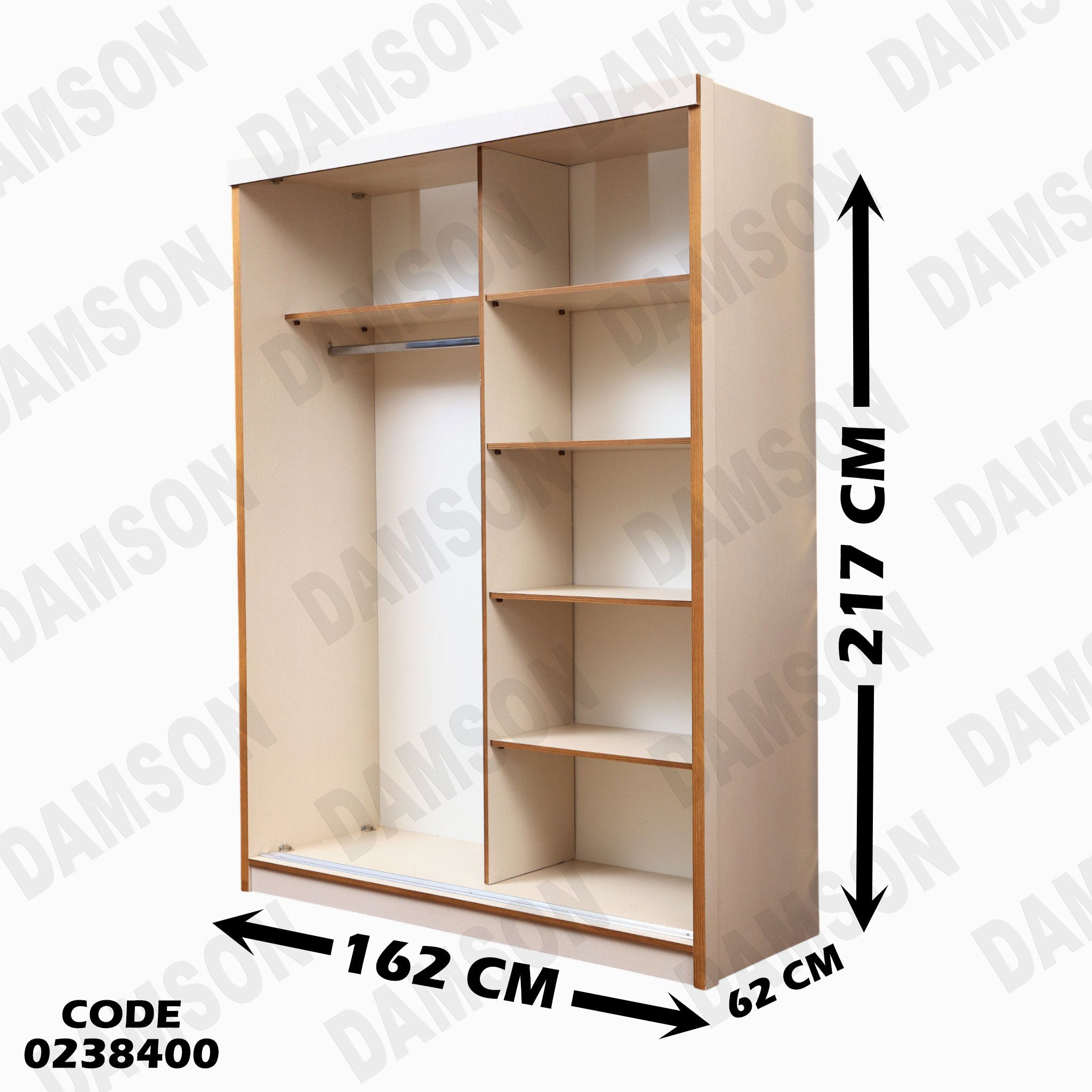 غرفة نوم اطفال 384 دامسون للأثاث