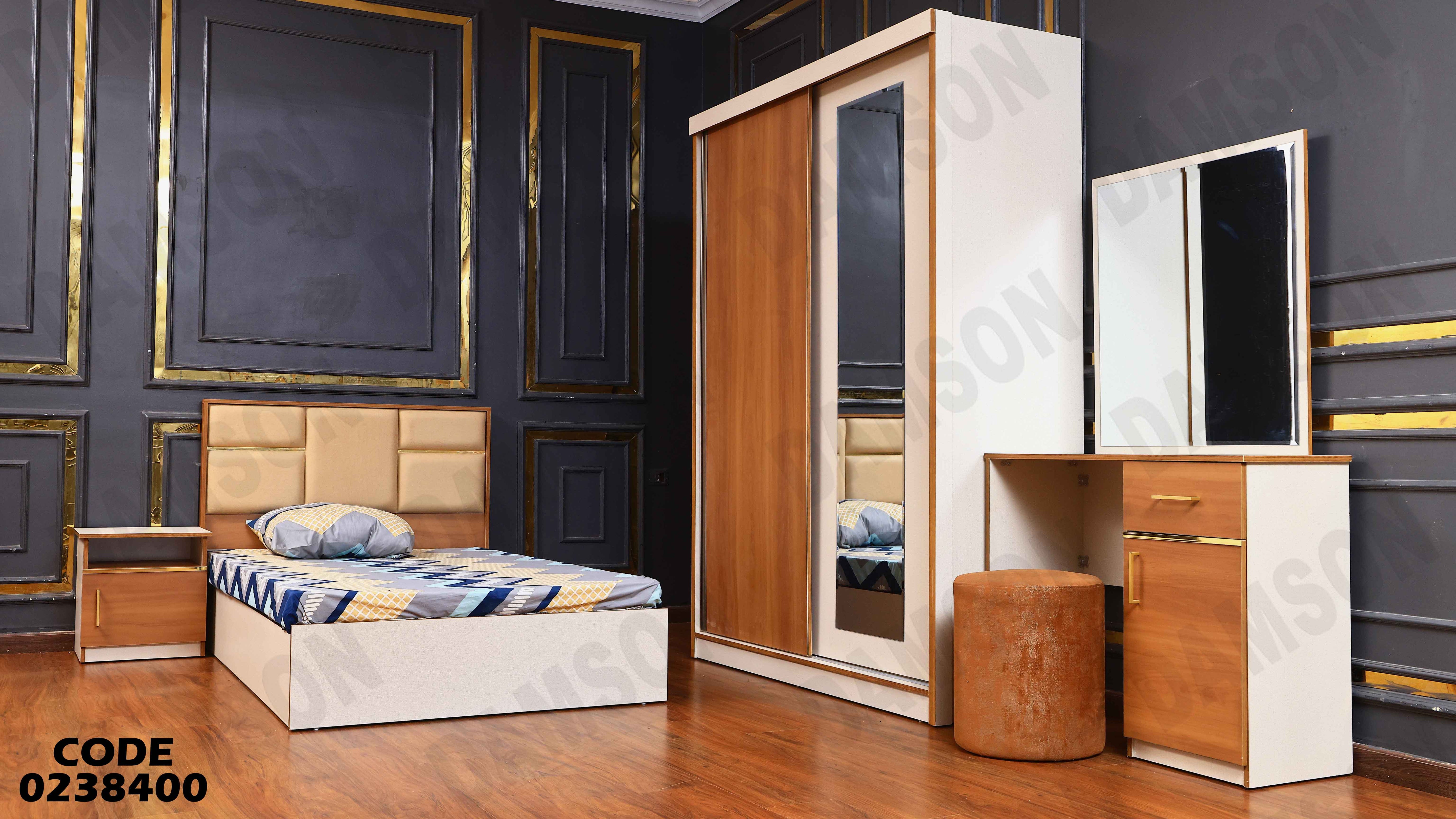 غرفة نوم اطفال 384 دامسون للأثاث