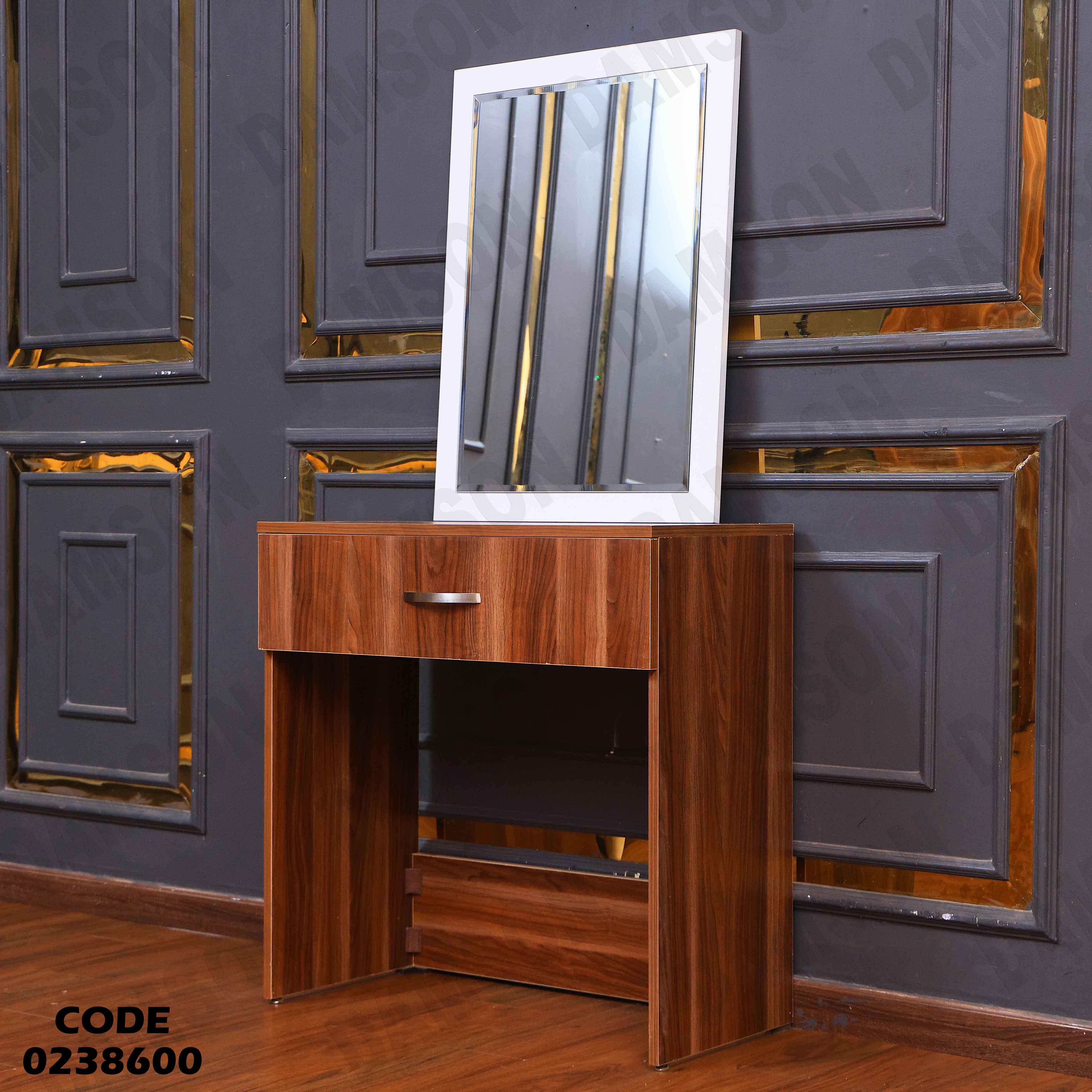 غرفة نوم اطفال 386