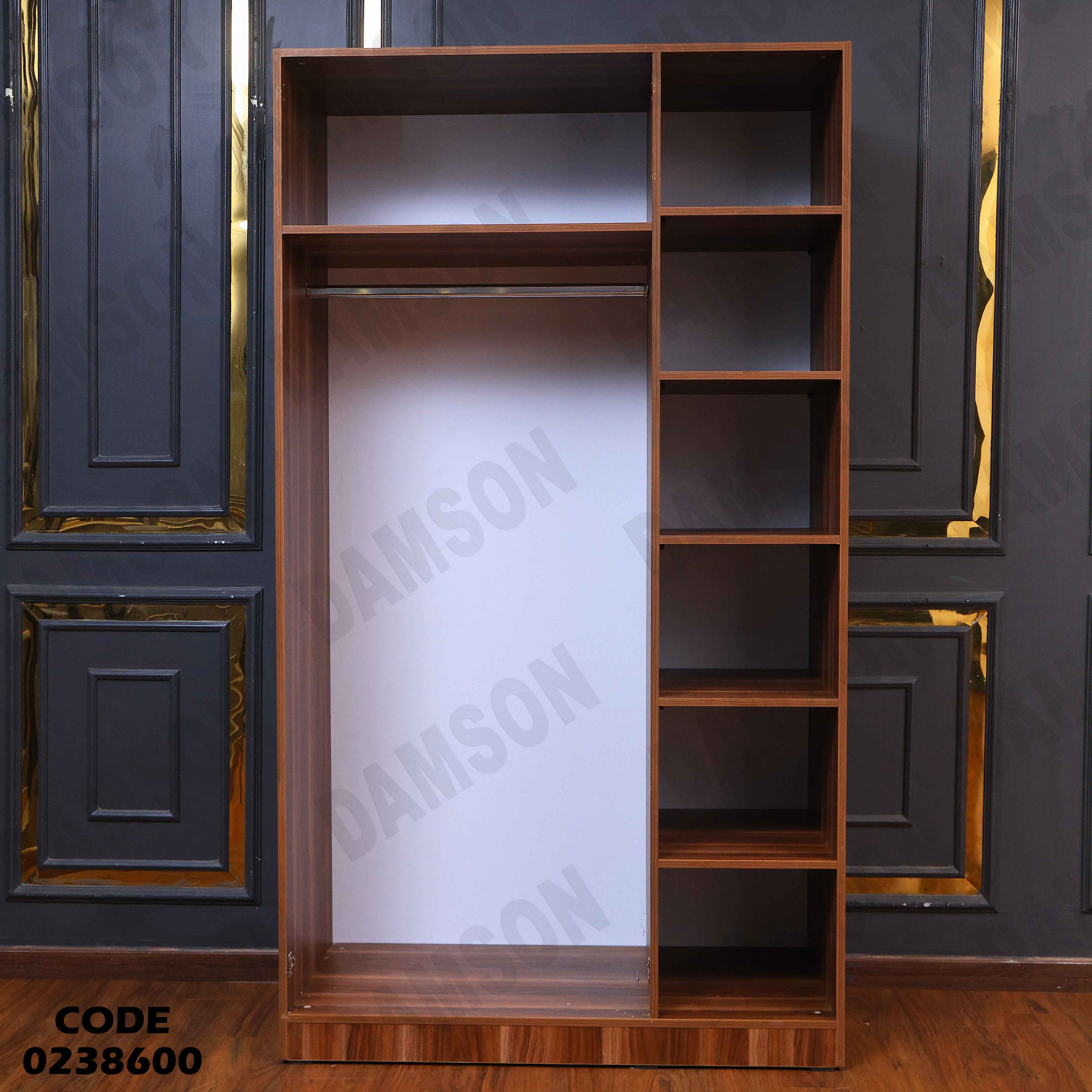 دولاب اطفال 386