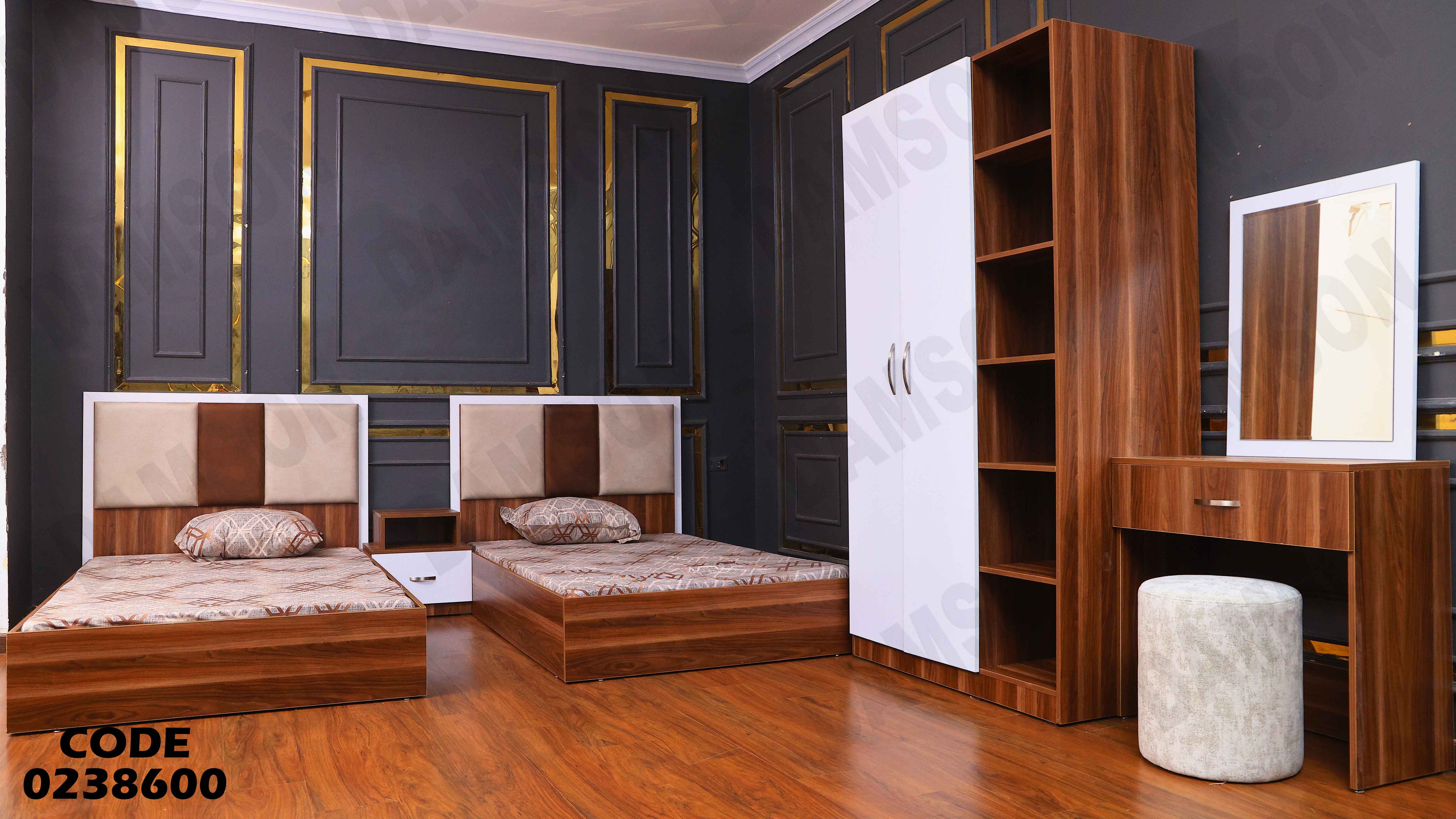 غرفة نوم اطفال 386