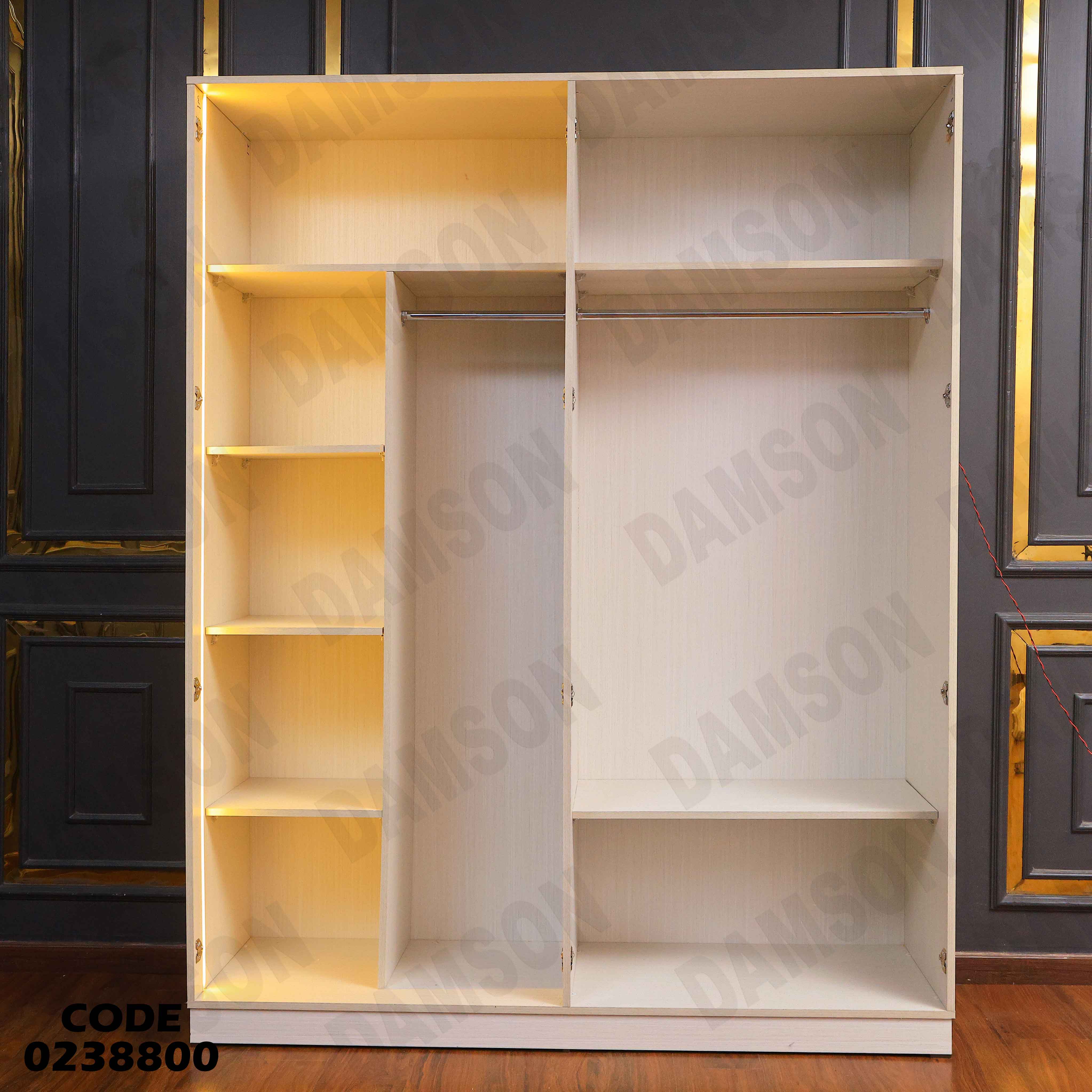 دولاب اطفال 388