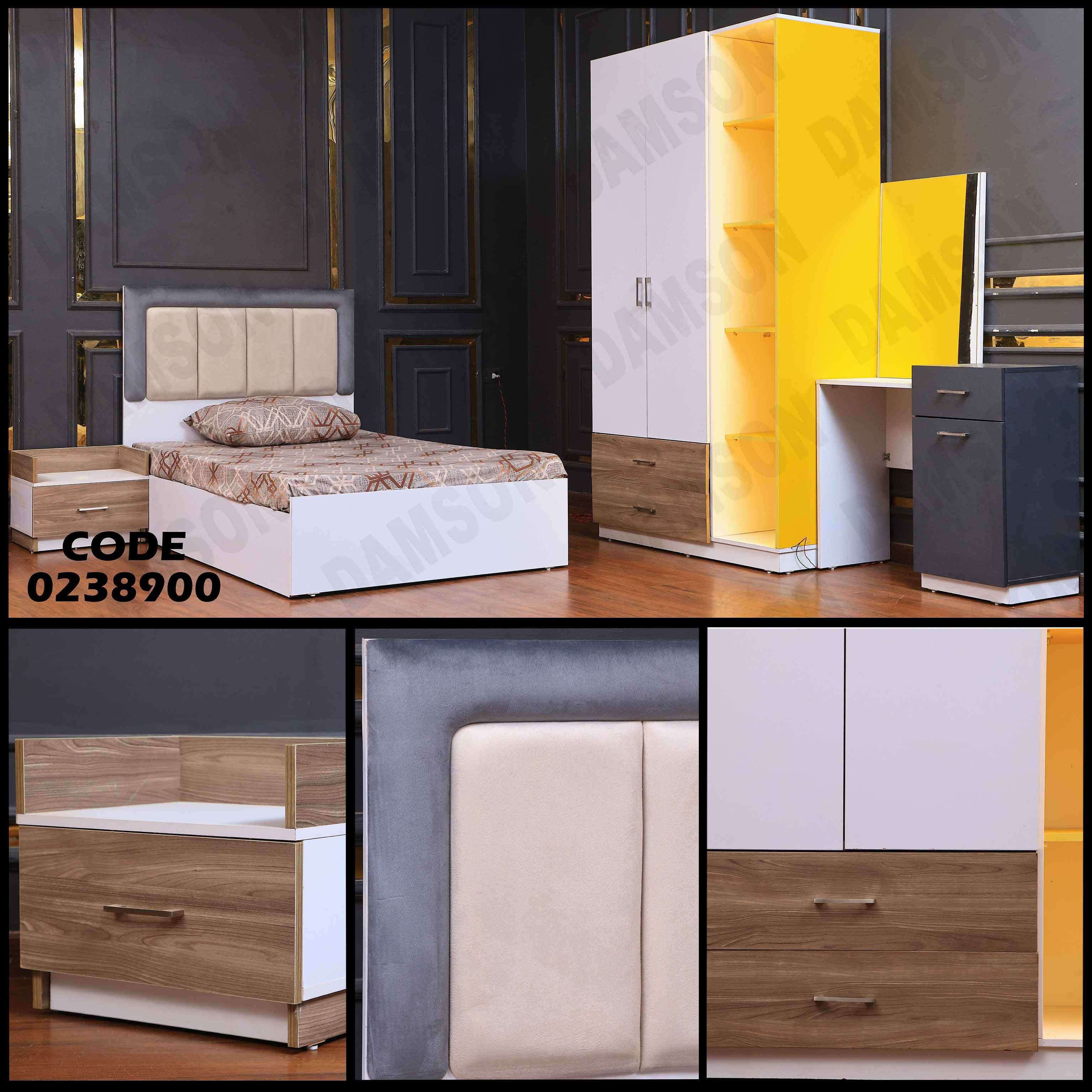 غرفة نوم اطفال 389