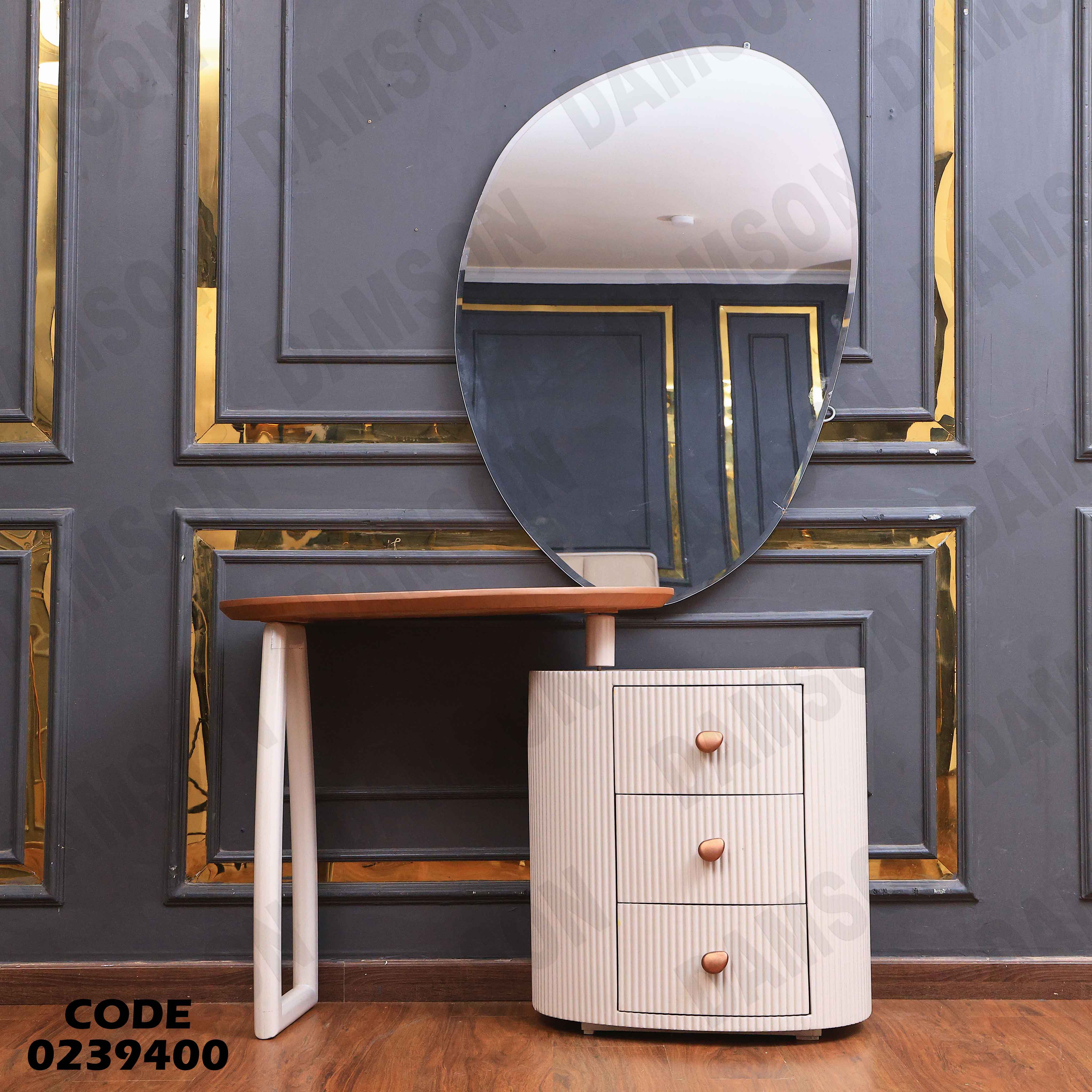 غرفة نوم اطفال 394