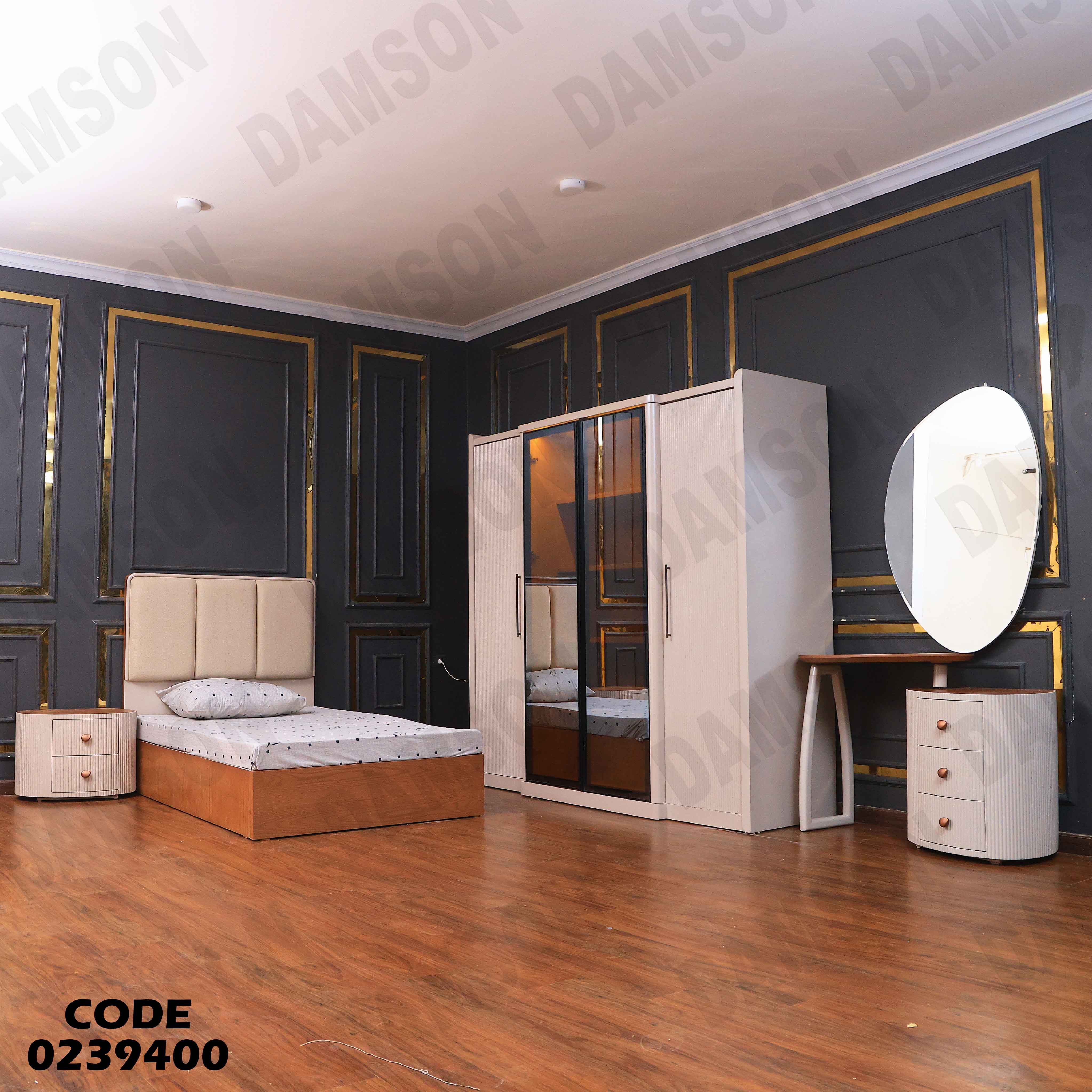 غرفة نوم اطفال 394