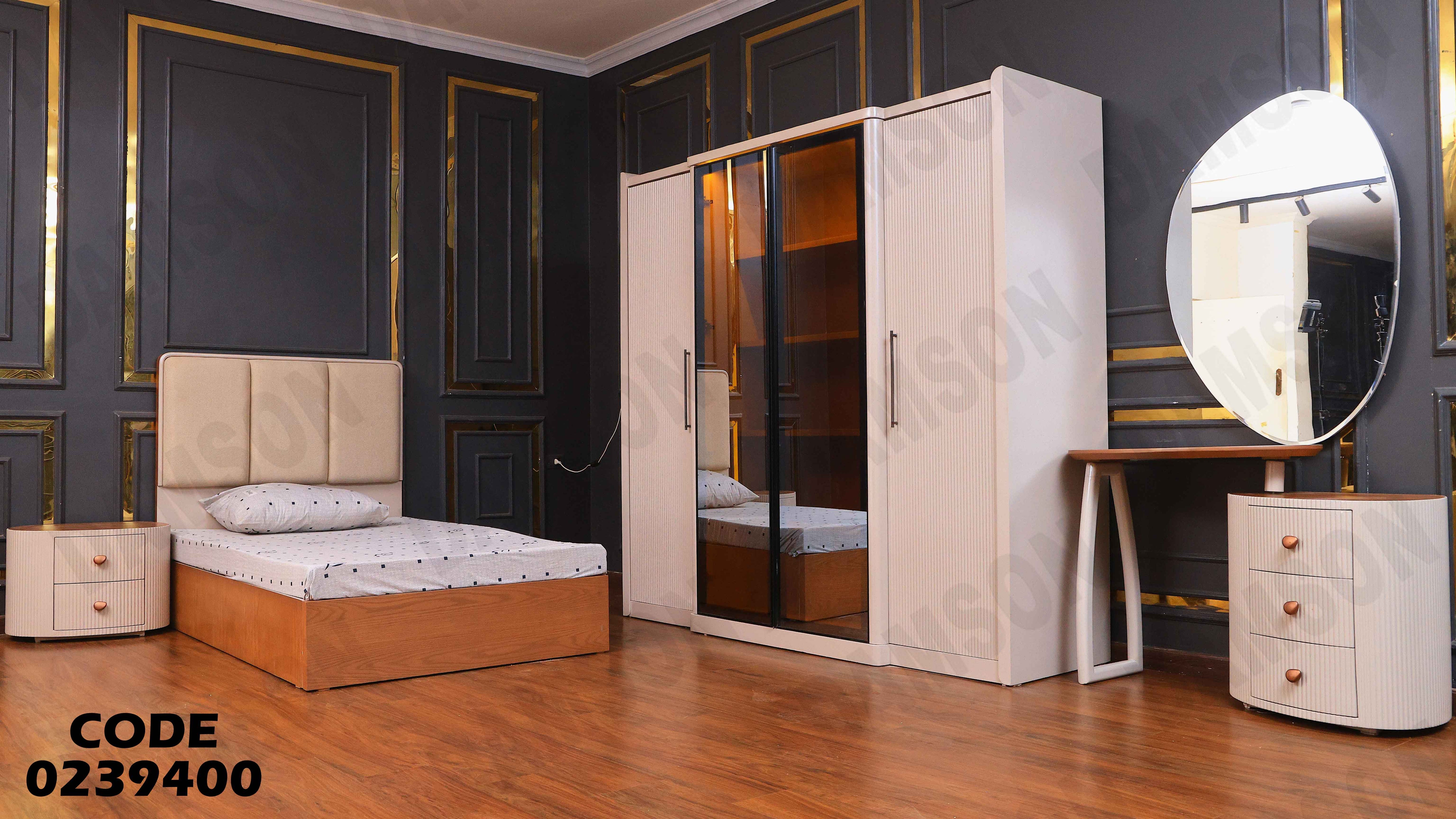 غرفة نوم اطفال 394