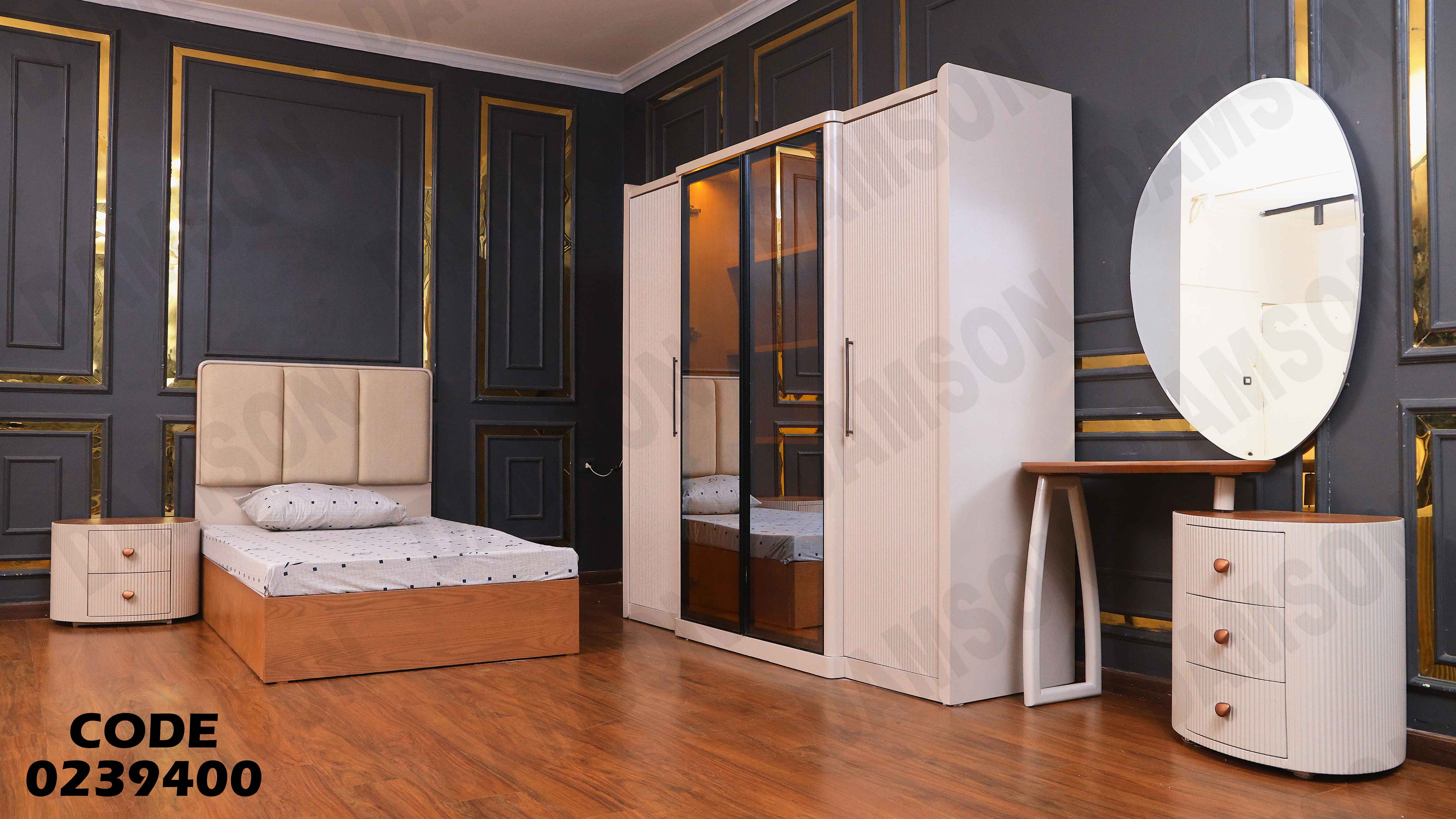 غرفة نوم اطفال 394