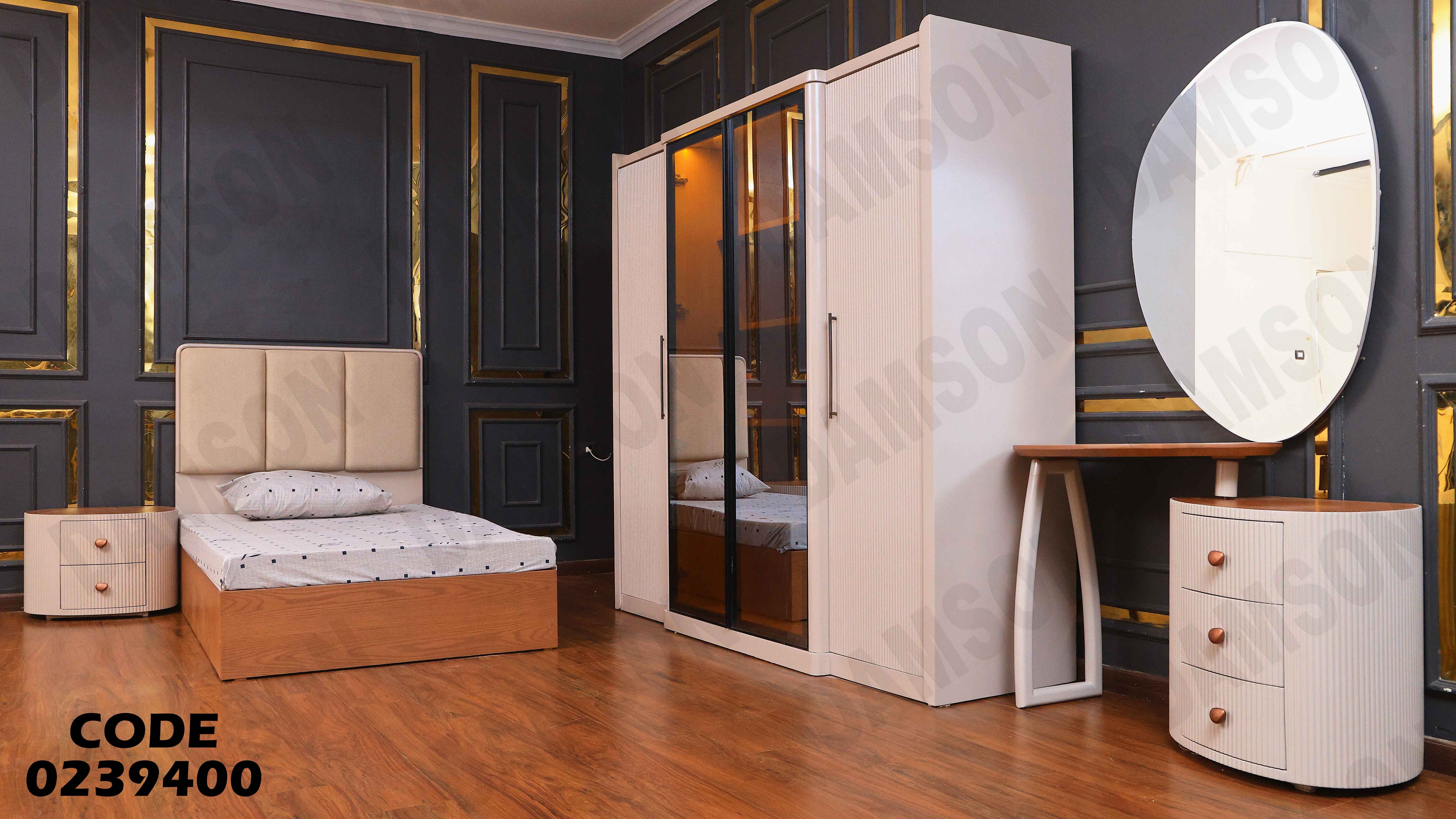 غرفة نوم اطفال 394