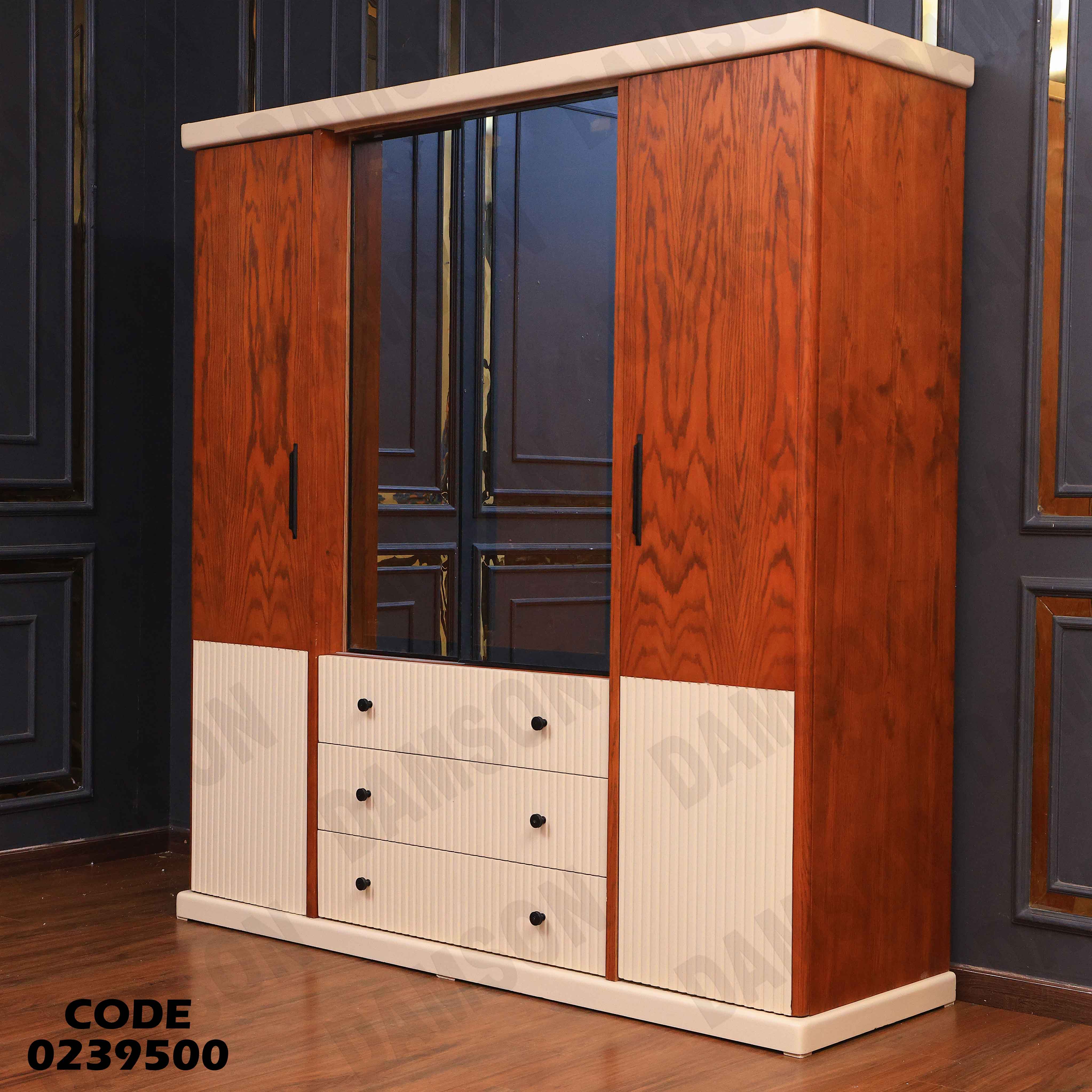 دولاب اطفال 395