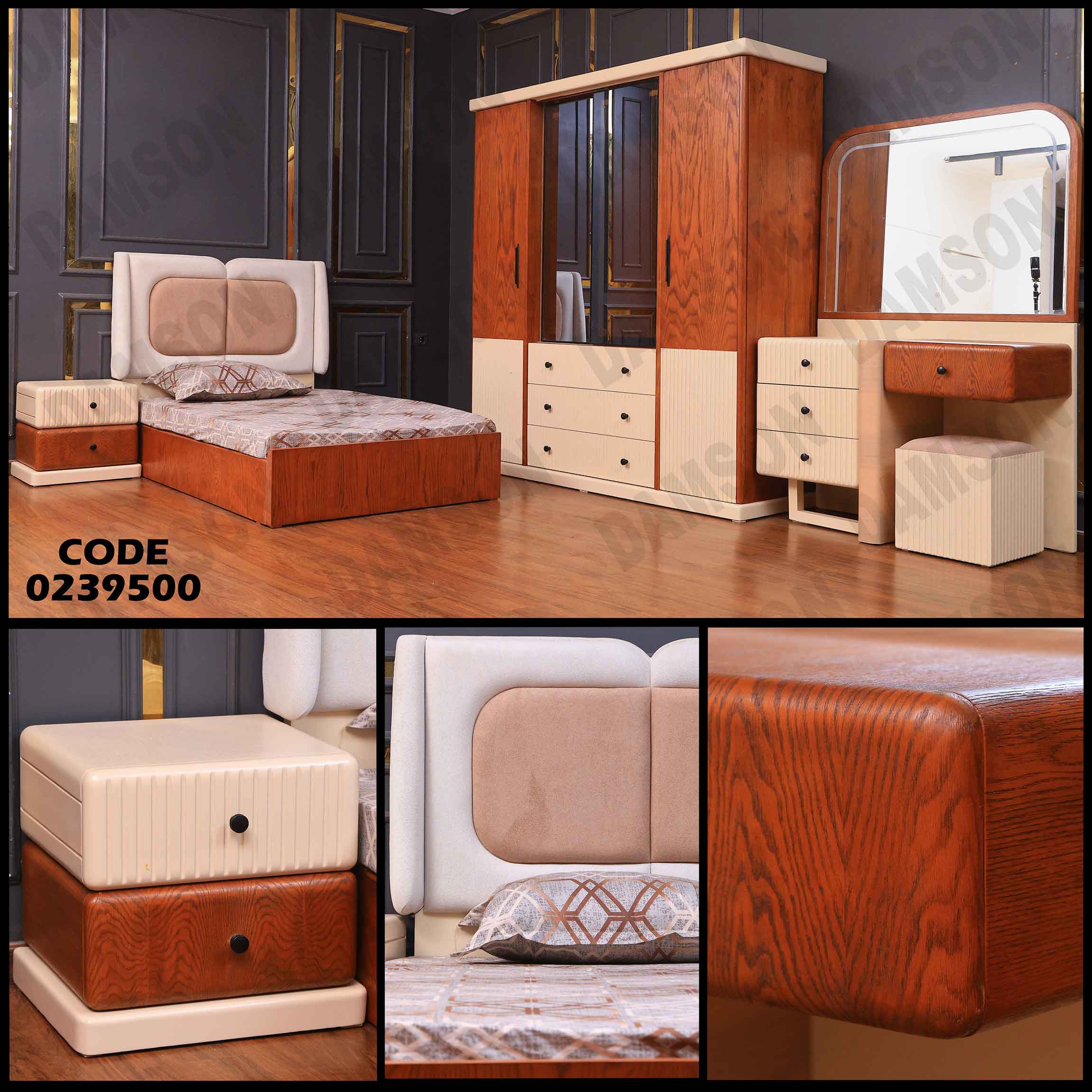 غرفة نوم اطفال 395