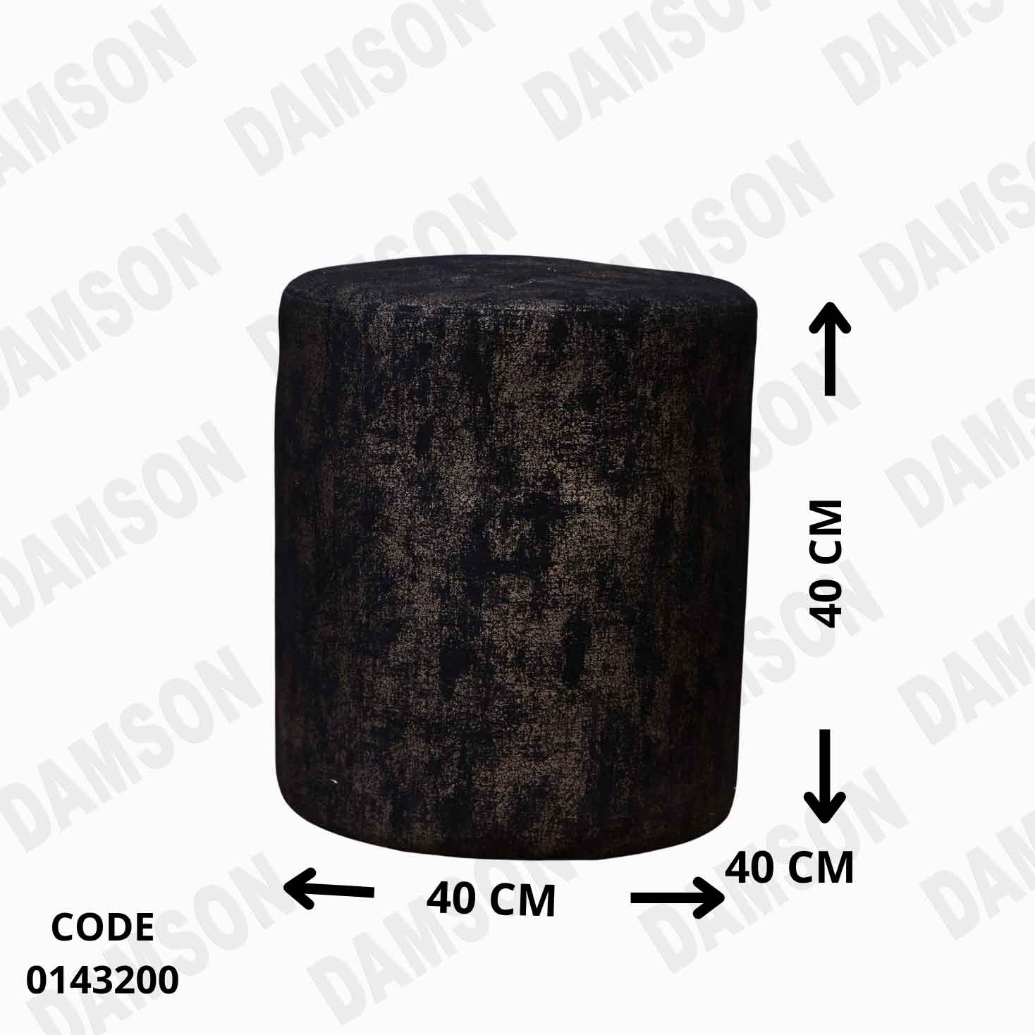 غرفة نوم ماستر 432 دامسون للاثاث