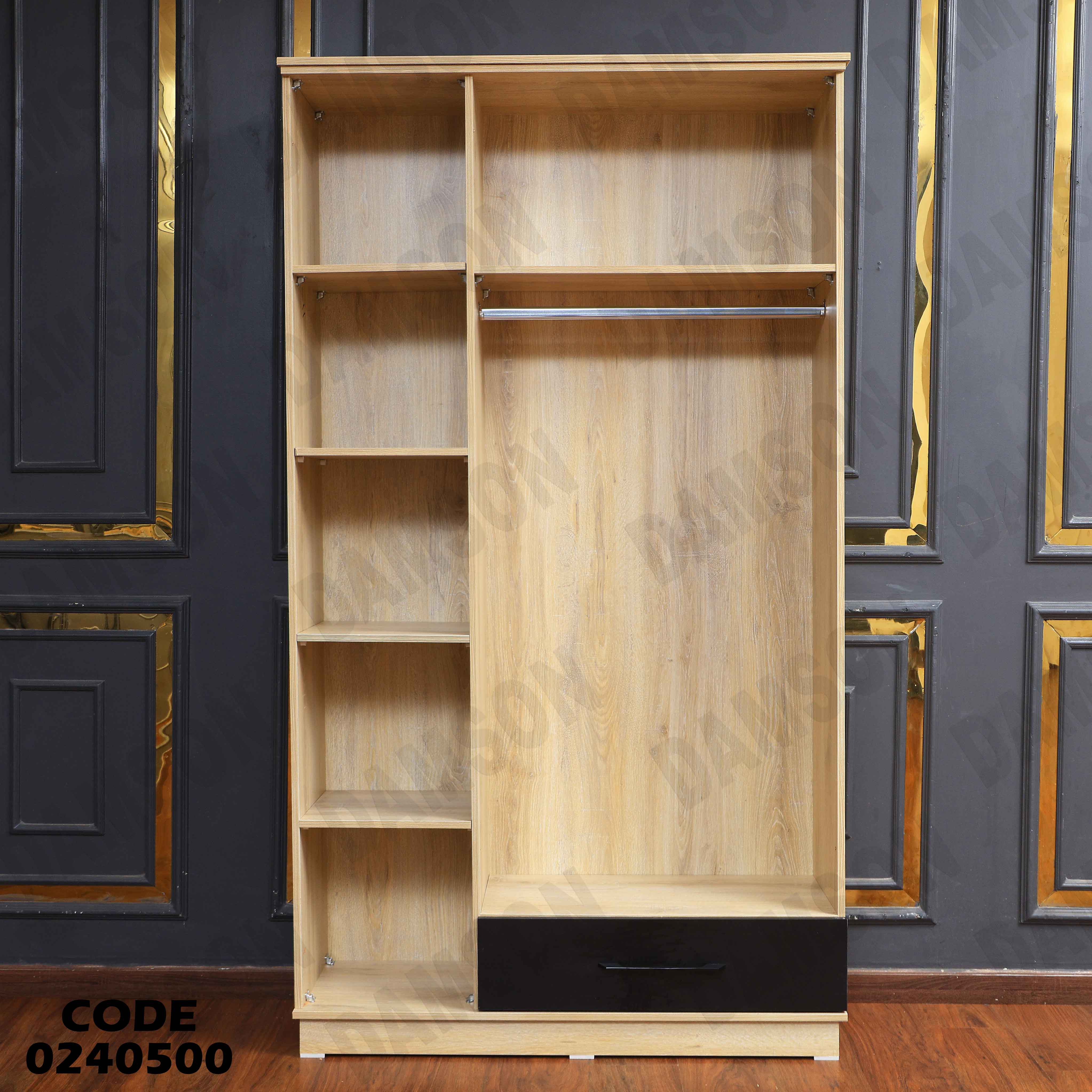 دولاب اطفال 405