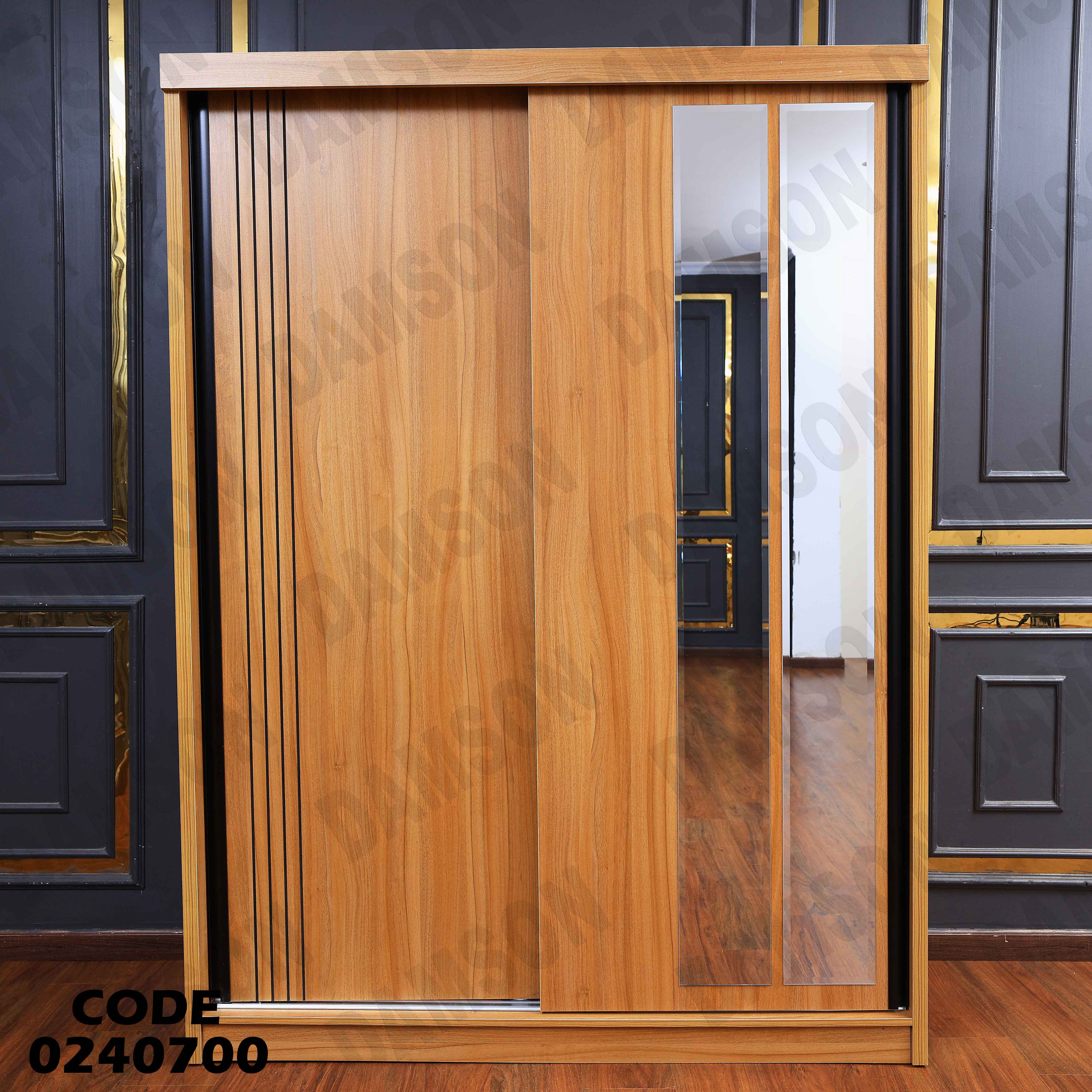 دولاب اطفال 407
