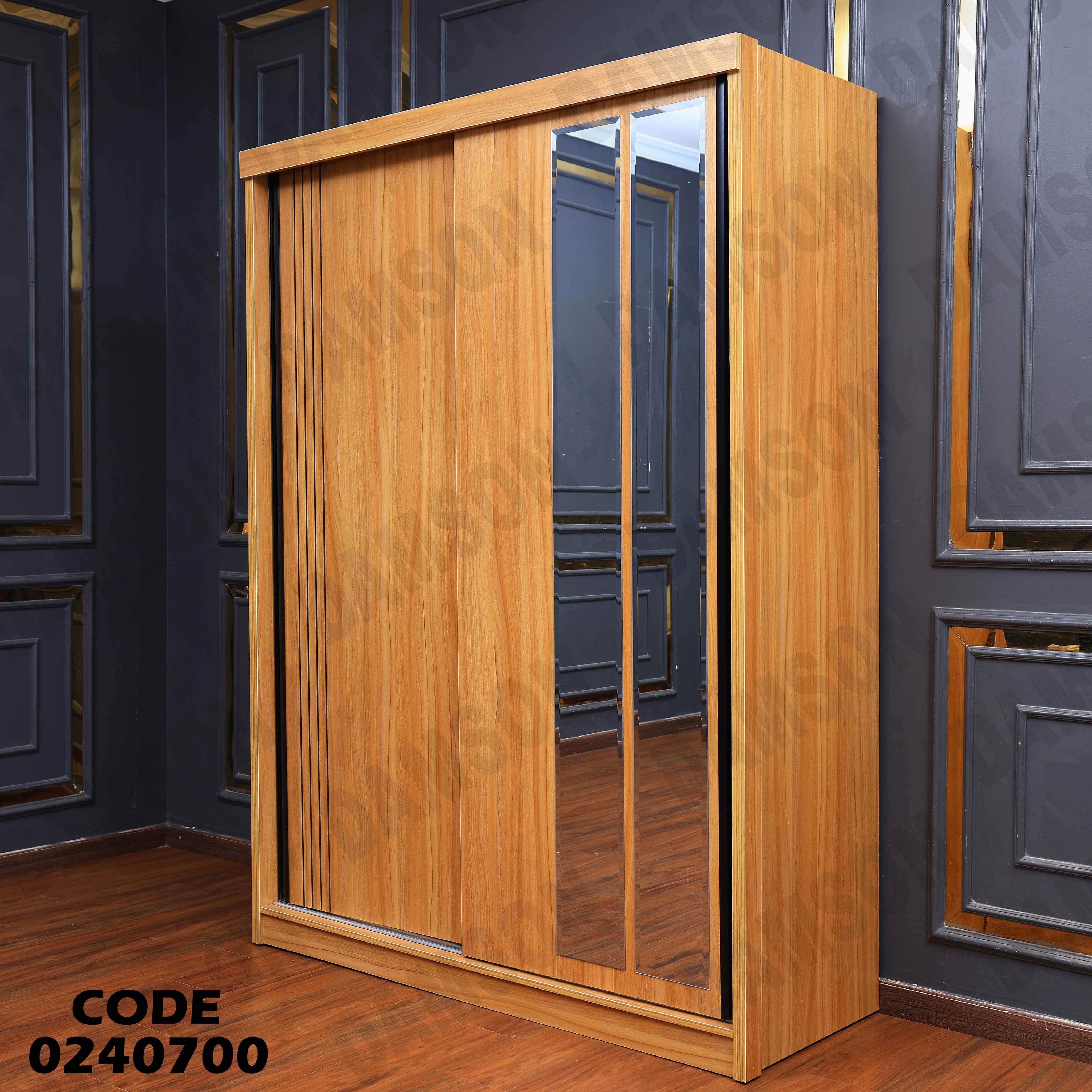 دولاب اطفال 407