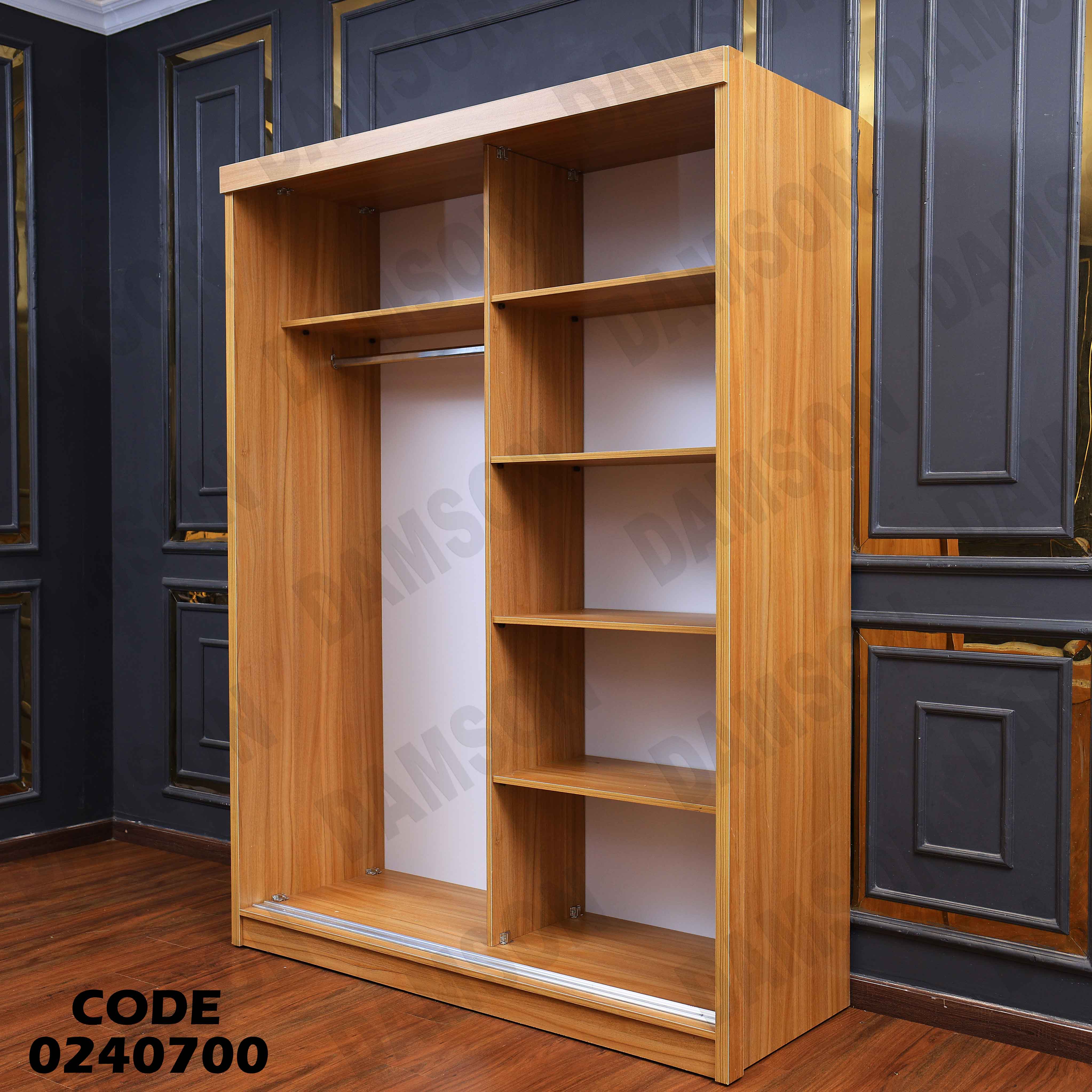 دولاب اطفال 407
