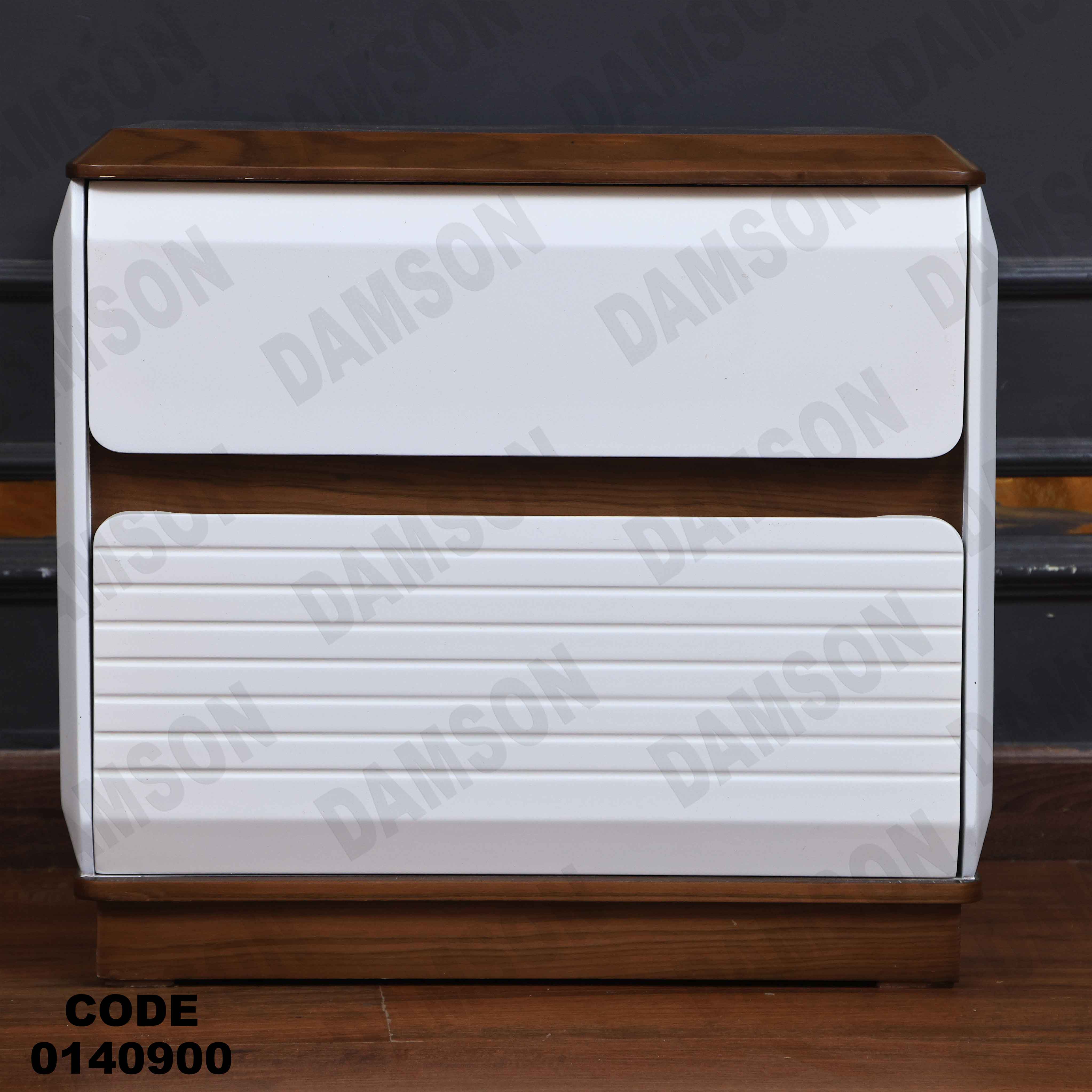 كمود ماستر 409