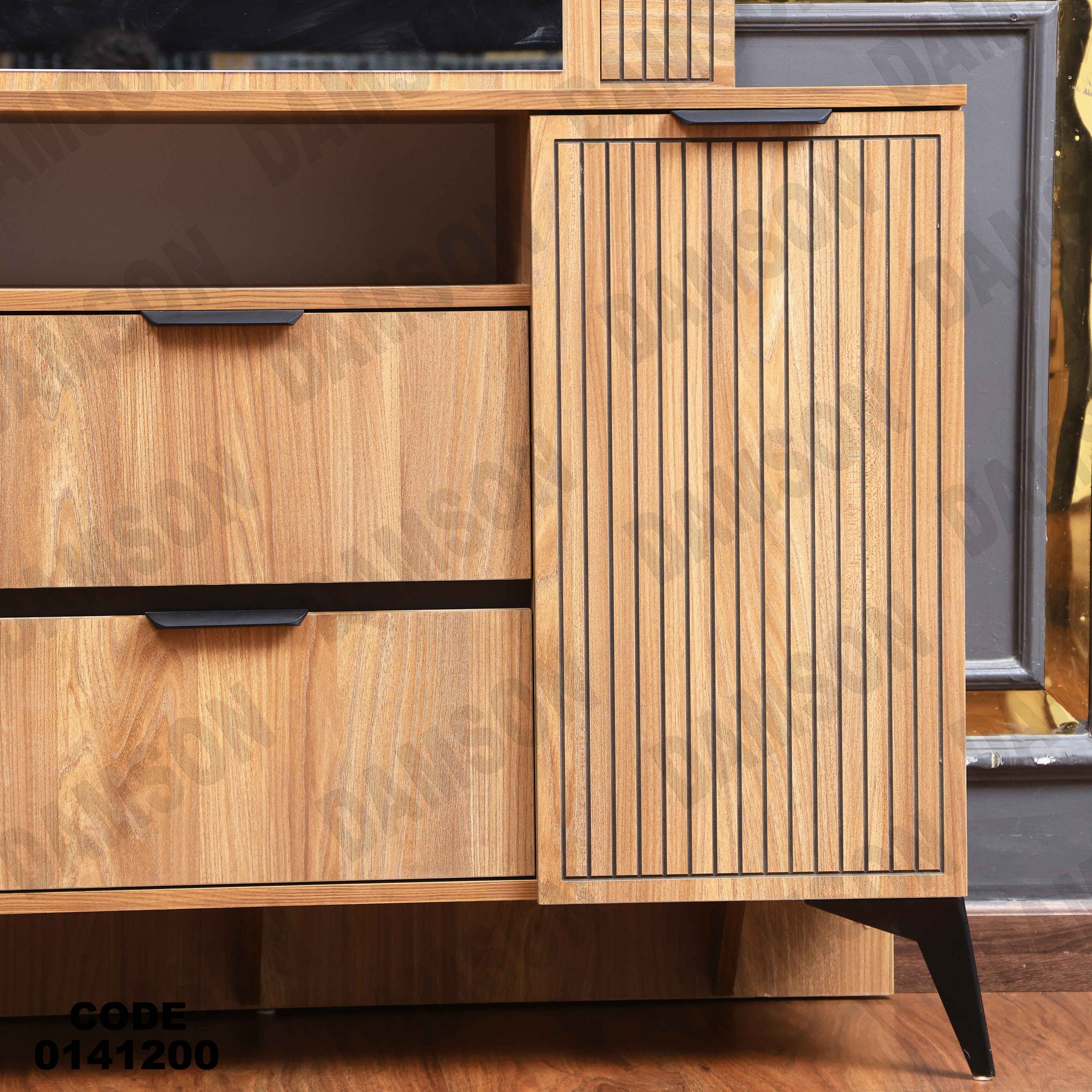 تسريحة ماستر 412