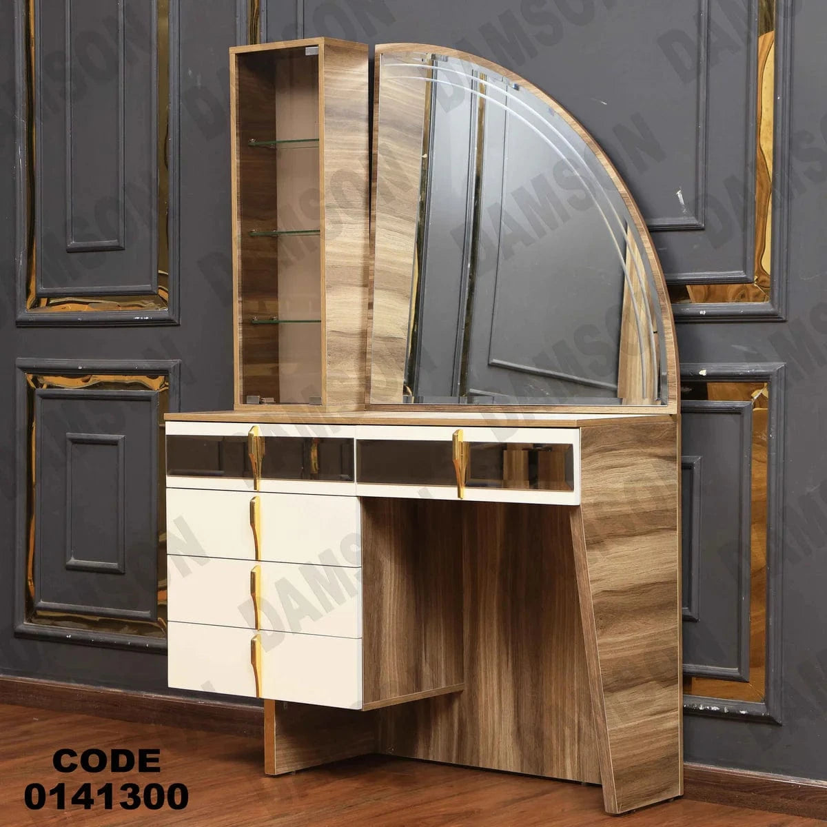 تسريحة ماستر 413